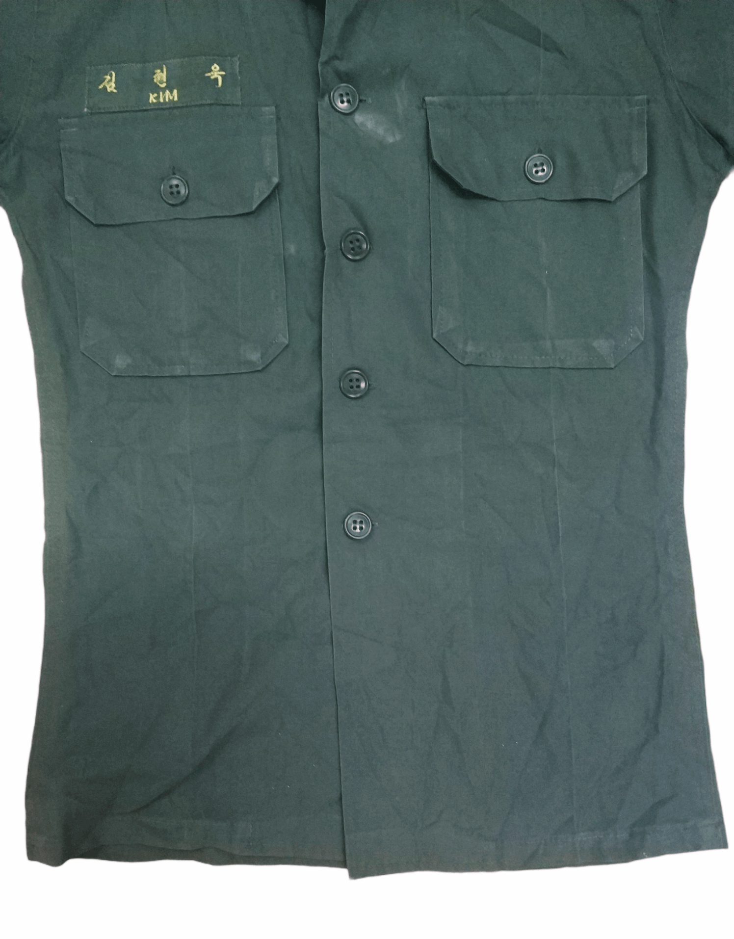 Japanese Brand 🔥Vintage Army Green Uniform Overshirts Size US S / EU 44-46 / 1 - 2 Thumbnail