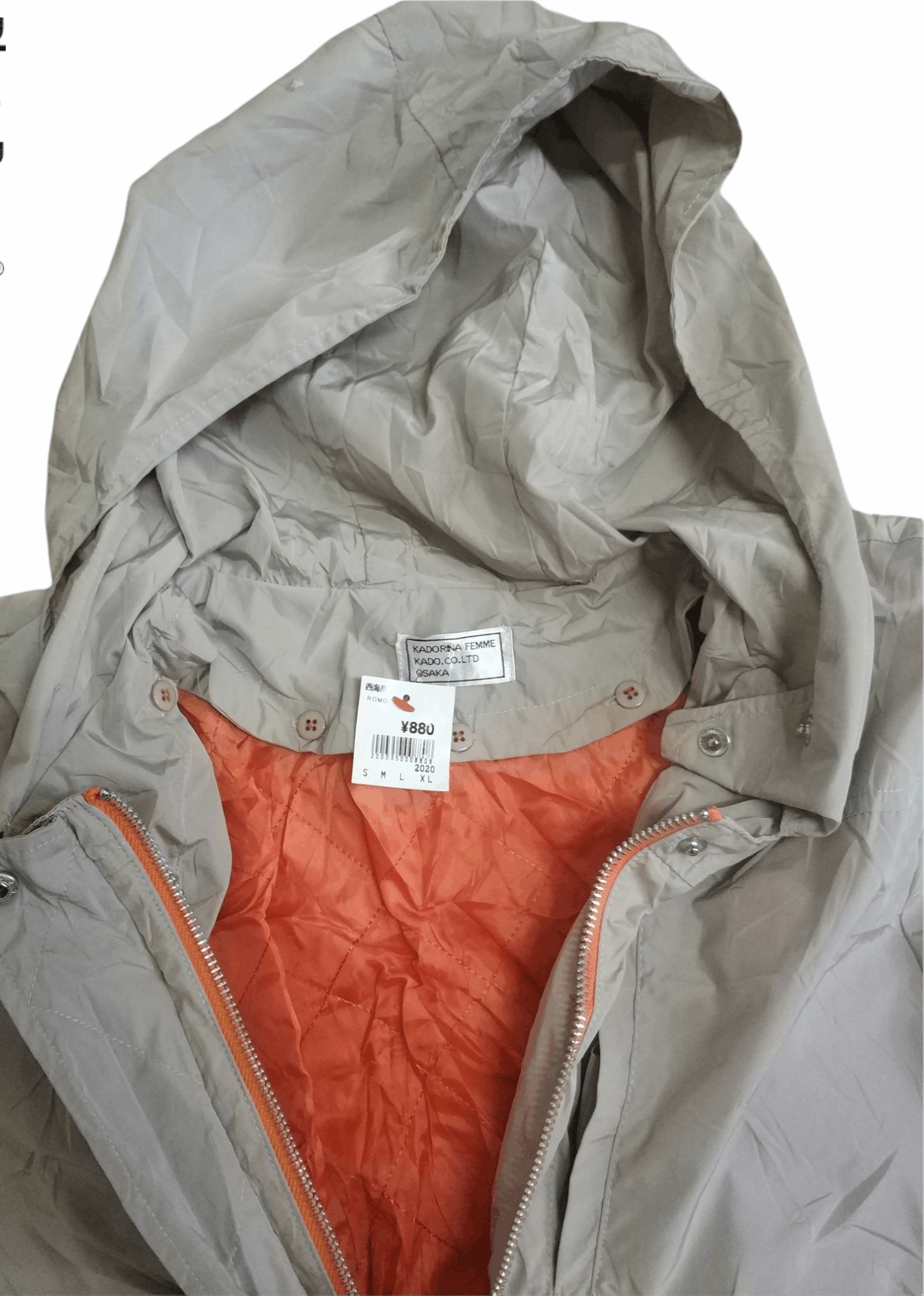 Other 🔥Kadorina Femme Raincoats Hoodies Jacket Size US S / EU 44-46 / 1 - 2 Thumbnail