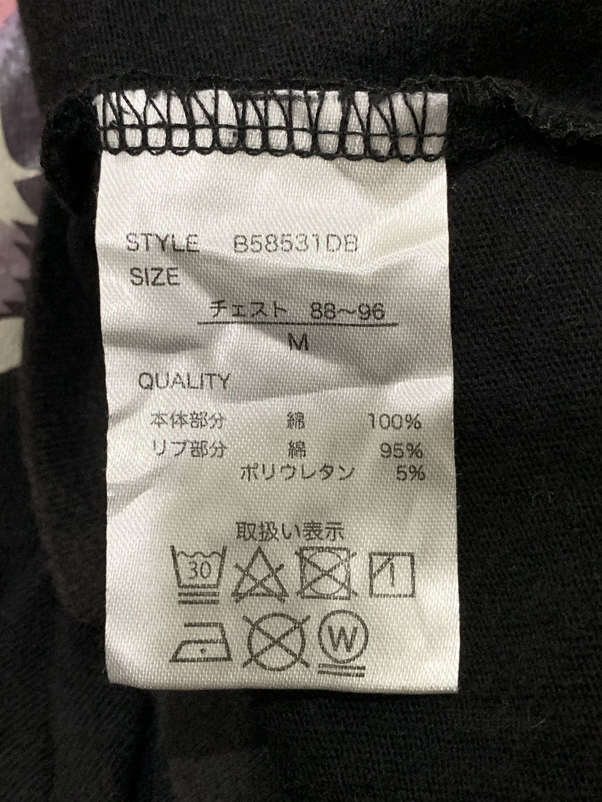 Anime × Japanese Brand Vintage Demon Slayer Kimetsu No Yaiba T-Shirt Size US M / EU 48-50 / 2 - 6 Thumbnail