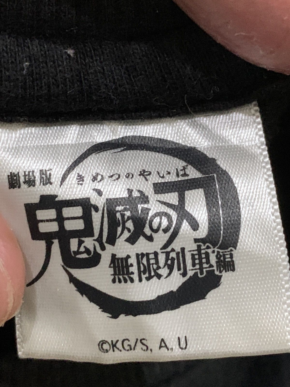 Anime × Japanese Brand Vintage Demon Slayer Kimetsu No Yaiba T-Shirt Size US M / EU 48-50 / 2 - 5 Thumbnail
