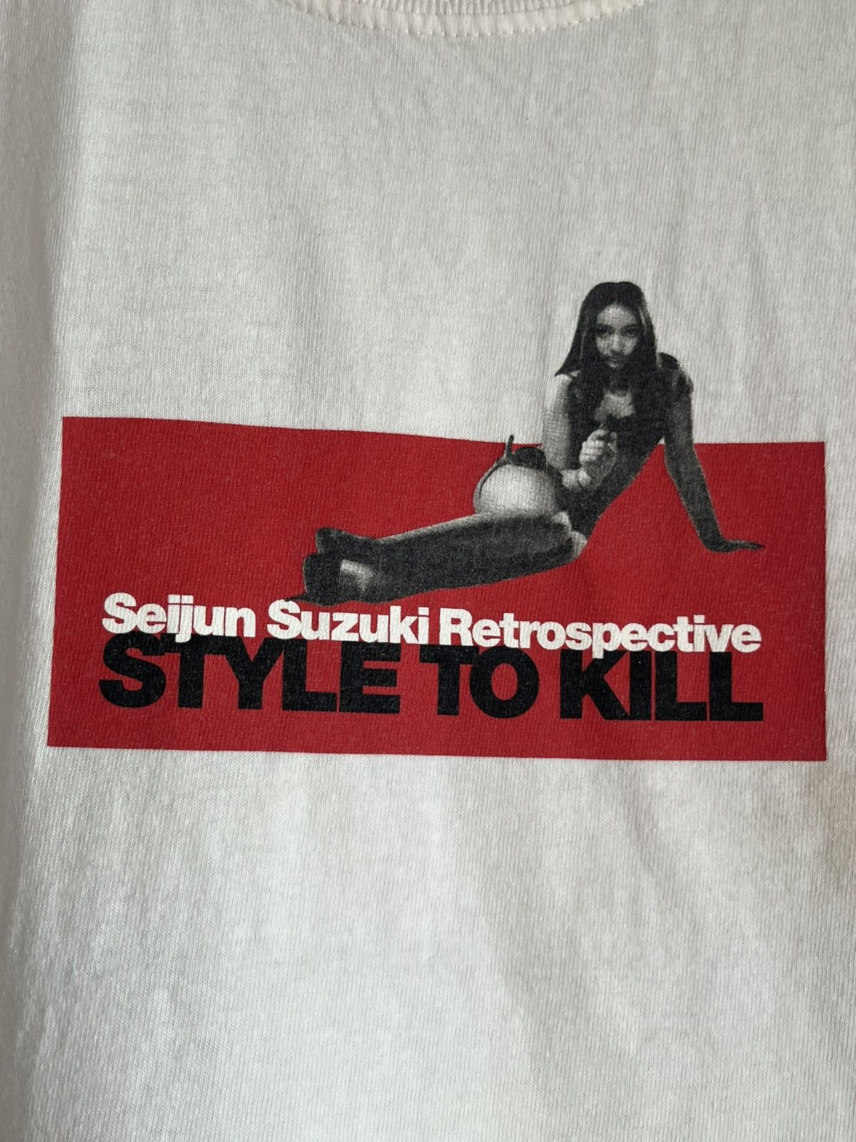 Vintage Style to kill ft72 Size US XL / EU 56 / 4 - 2 Thumbnail