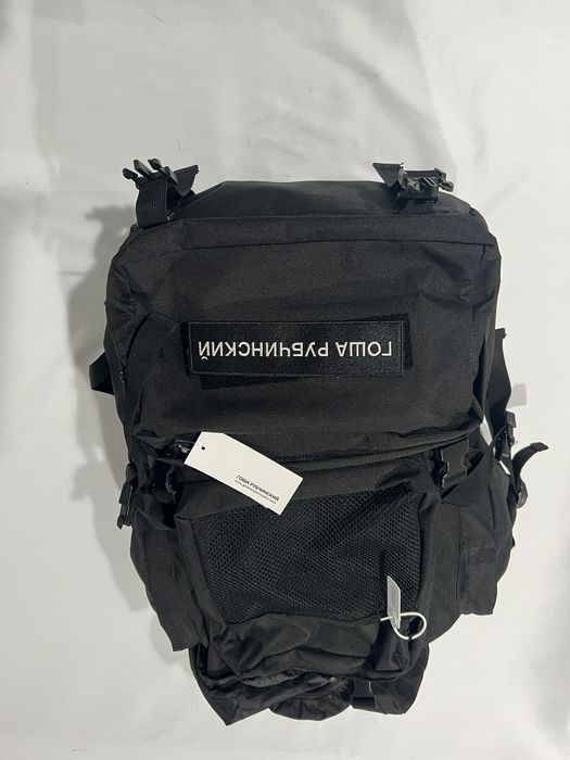 Gosha Rubchinskiy Gosha Rubchinskiy backpack | Grailed