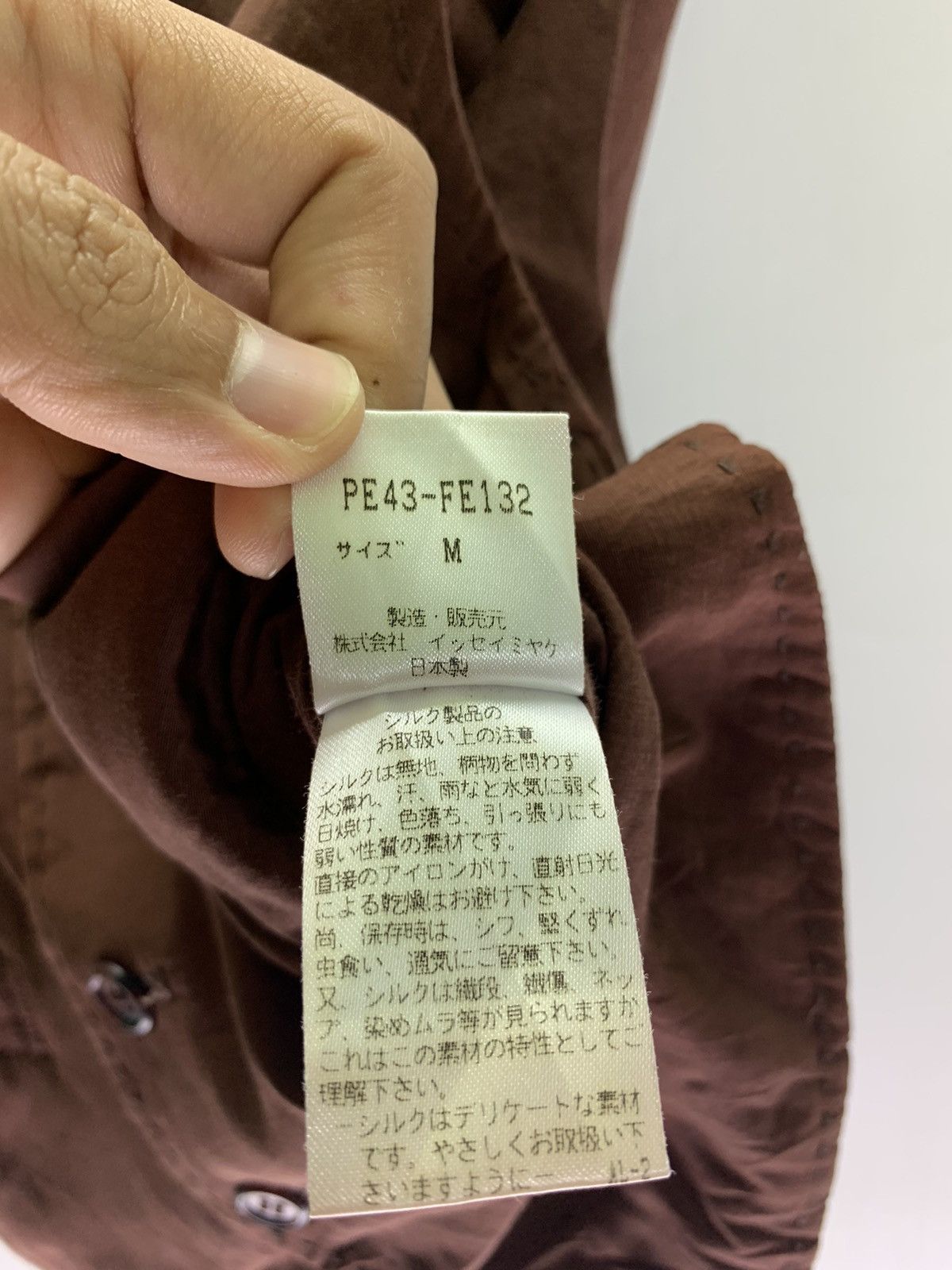 Issey Miyake RARE! Vintage 80s Issey Miyake Permanente Vest Cardigan Size US M / EU 48-50 / 2 - 7 Thumbnail