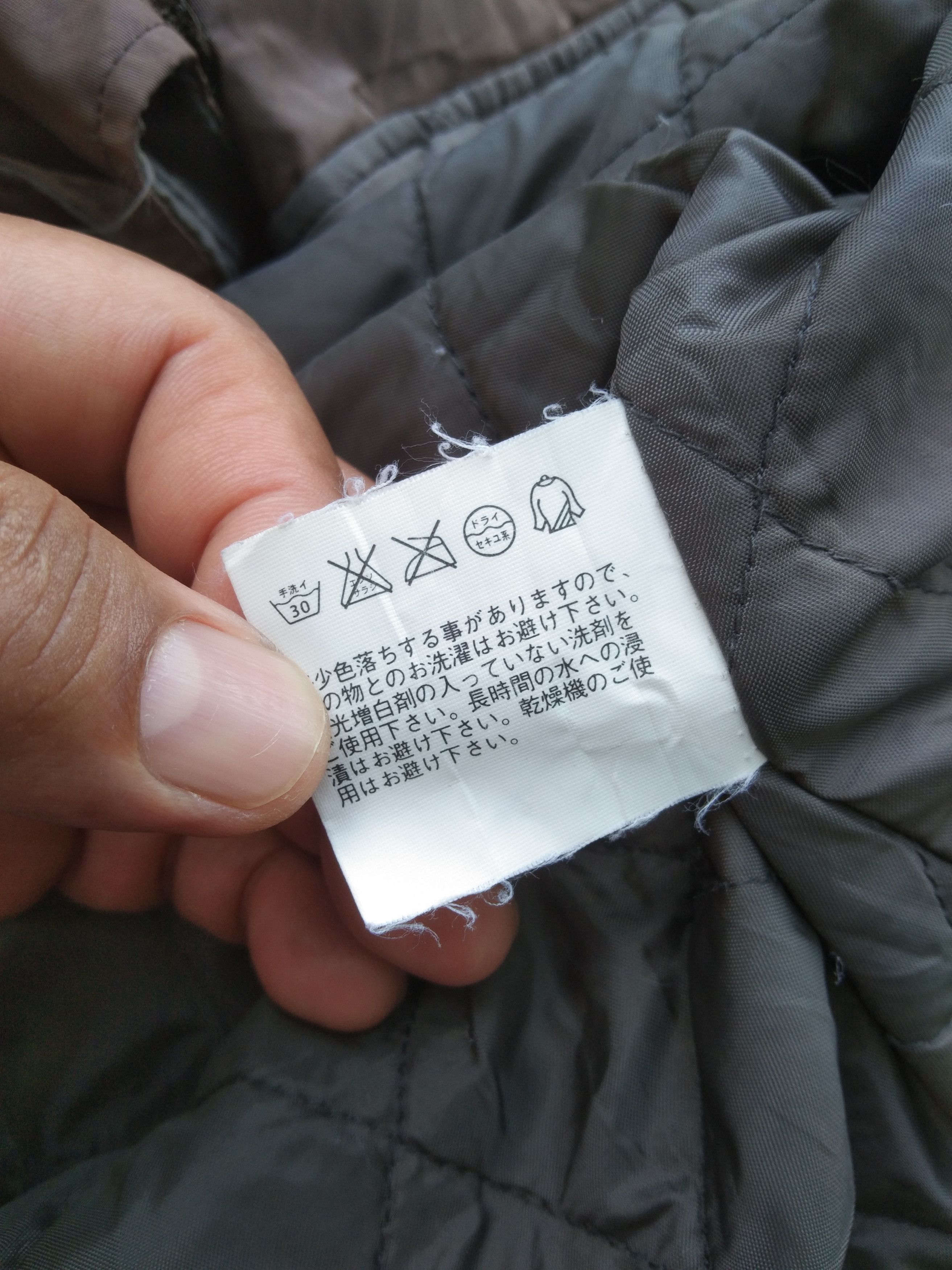 Japanese Brand × Uniqlo UNIQLO MEN'S PARKA JACKET WITH HOOD Size US XL / EU 56 / 4 - 11 Thumbnail