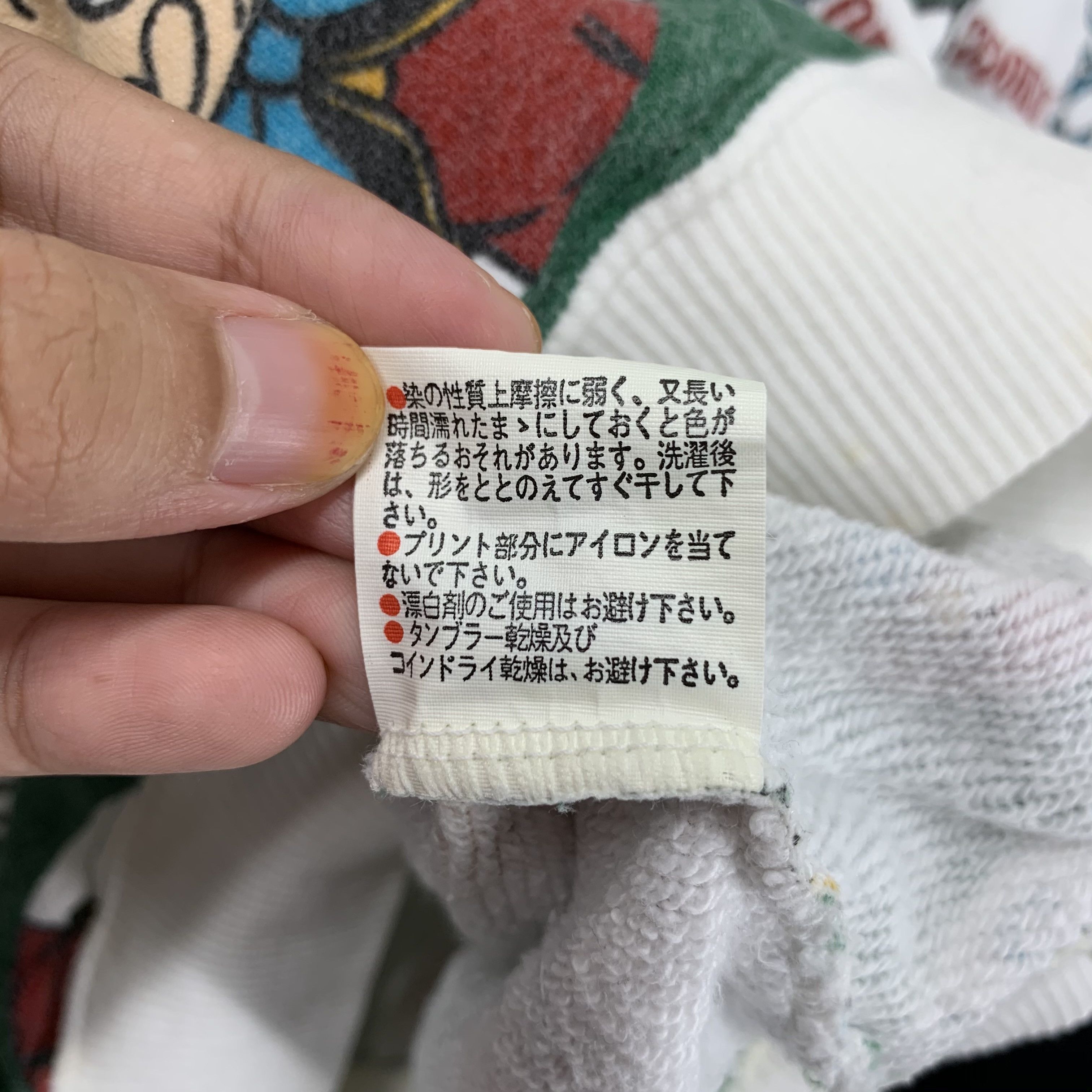 Japanese Brand Tokyo Disneyland Pinocchio Cropped Sweatshirt #2985-112 Size M / US 6-8 / IT 42-44 - 7 Thumbnail