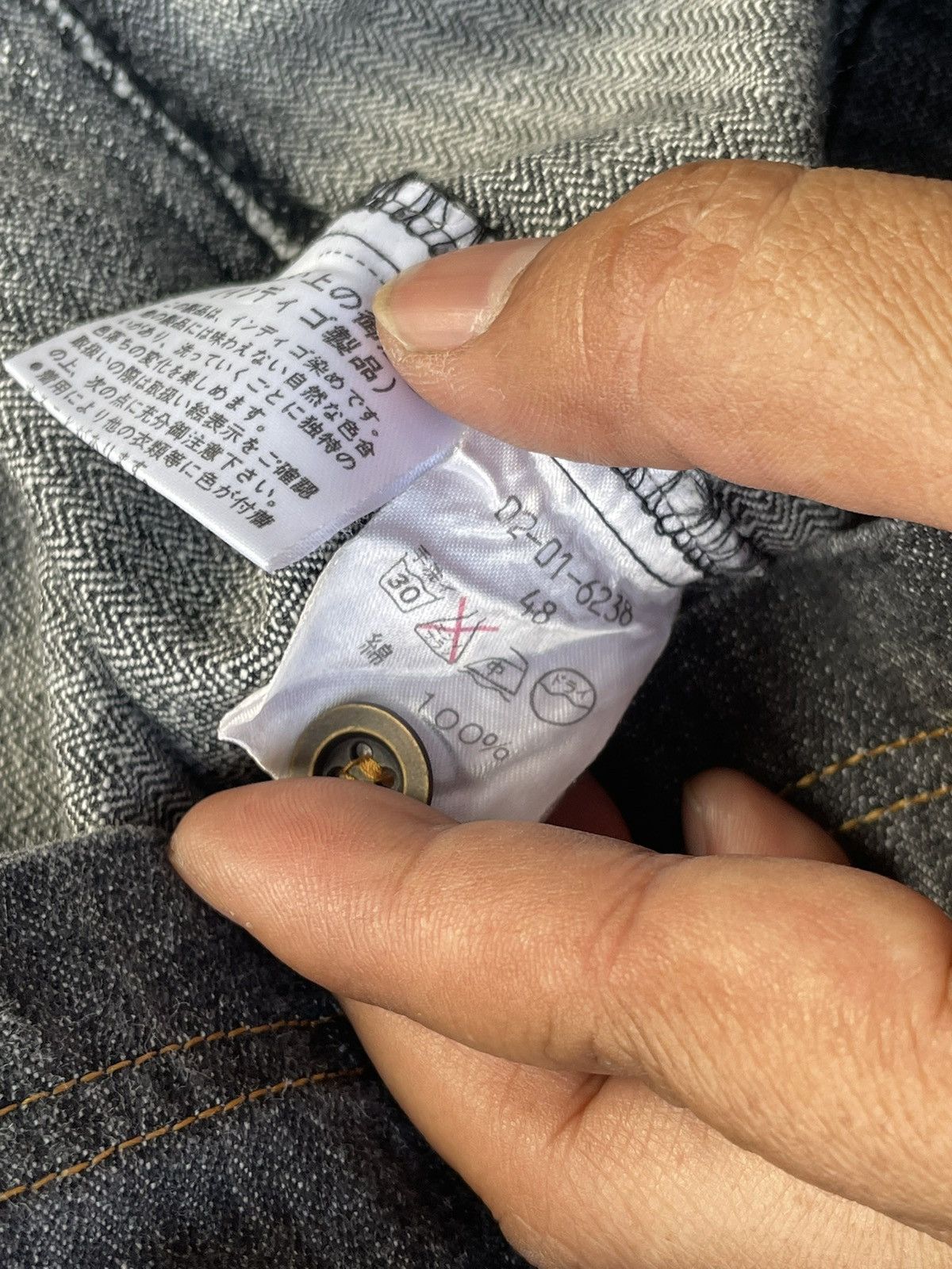 Japanese Brand ASM Denim Shirt Size US M / EU 48-50 / 2 - 7 Thumbnail