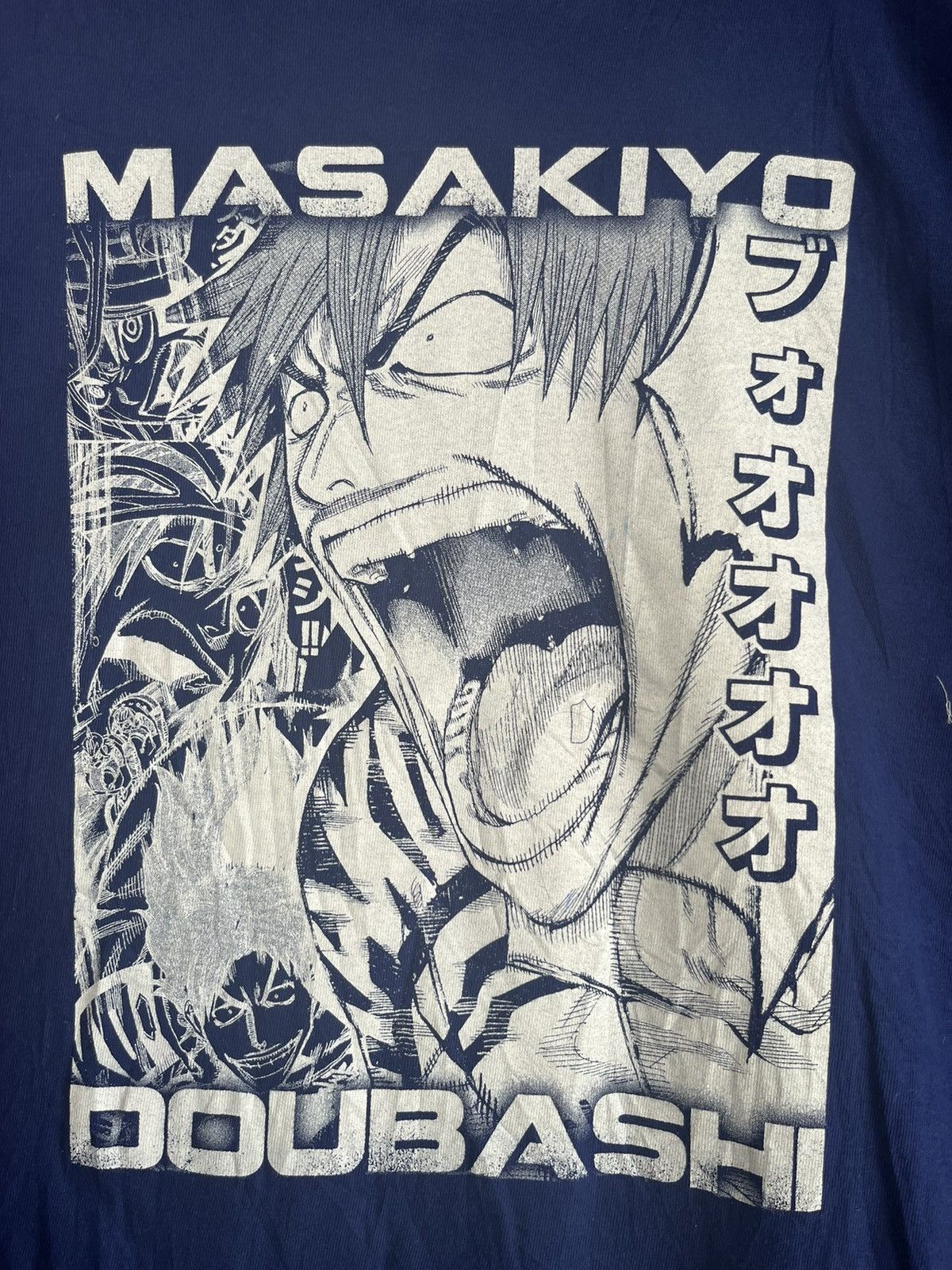 Anime × Vintage Masakiyo ft20 Size US L / EU 52-54 / 3 - 2 Thumbnail