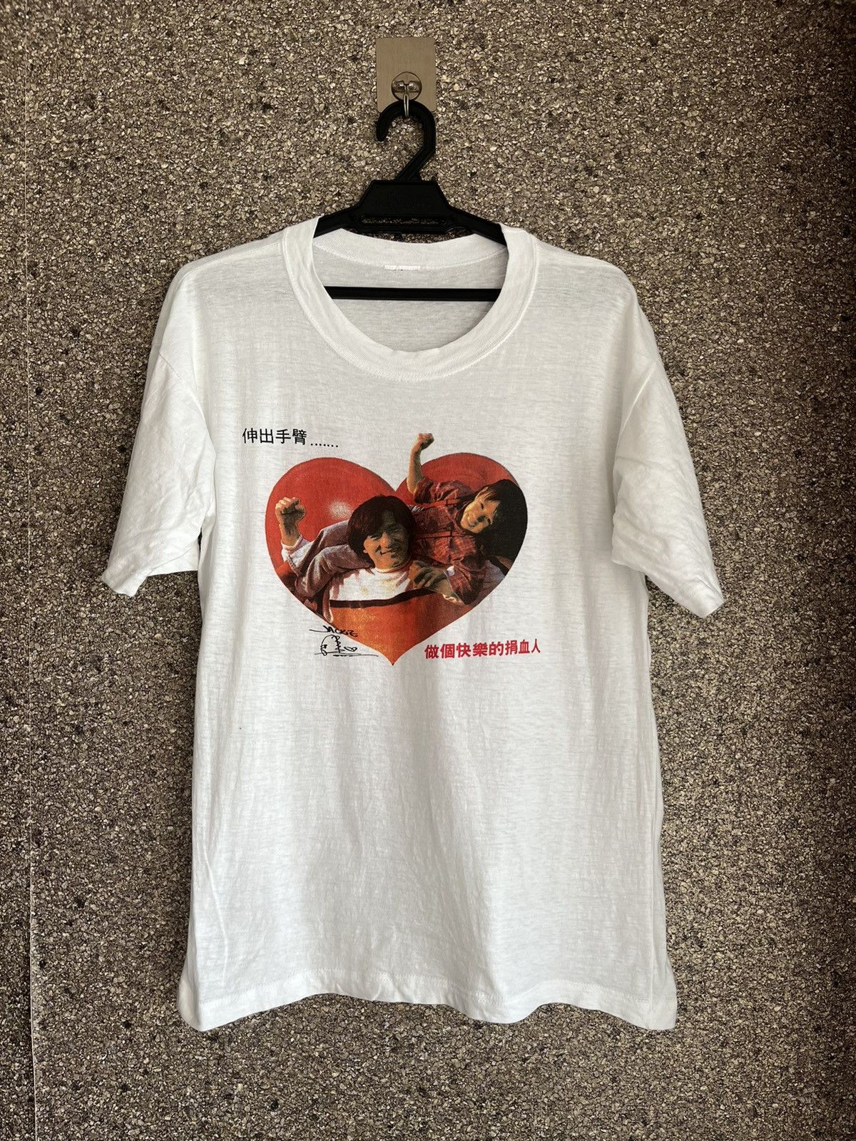 Vintage Jackie chan ft21 Size US M / EU 48-50 / 2 - 1 Thumbnail