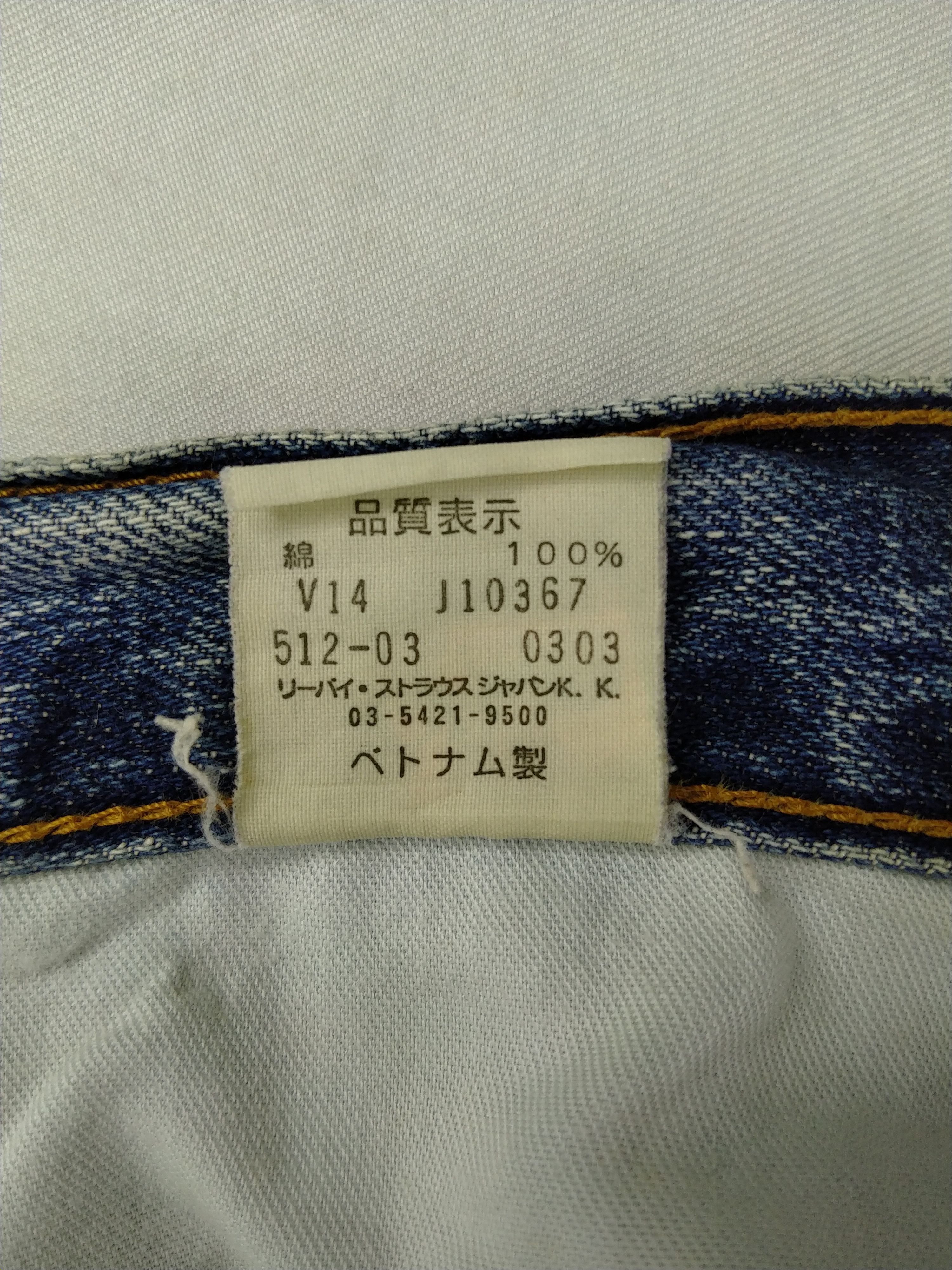 Levi's Faded Blue Vintage Levi's 512 Jeans 34x27.5 Denim -JN951 Size US 34 / EU 50 - 9 Thumbnail