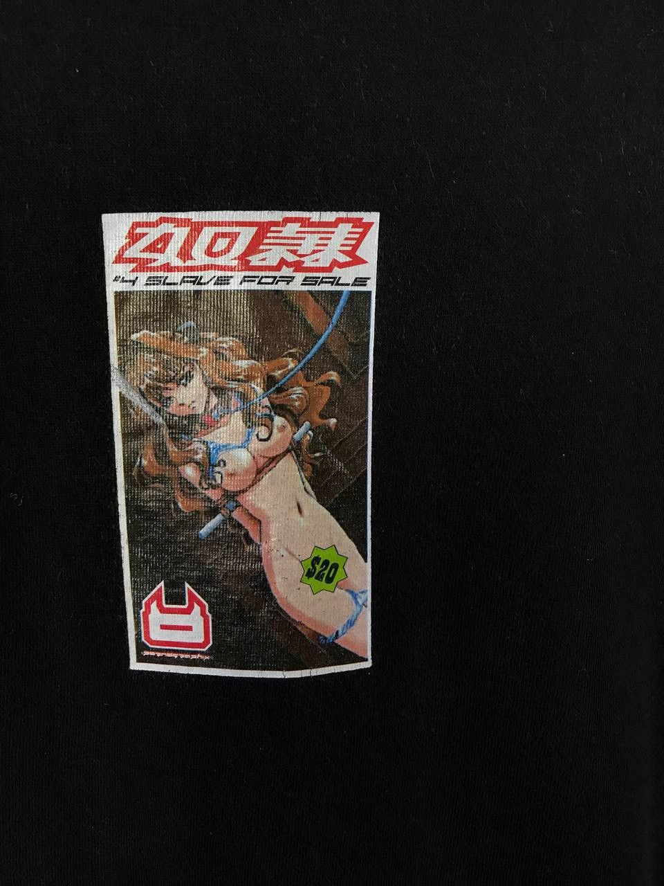 Anime × Japanese Brand × Vintage Pornographix anima Japanese brand streetwear tee Size US S / EU 44-46 / 1 - 3 Thumbnail
