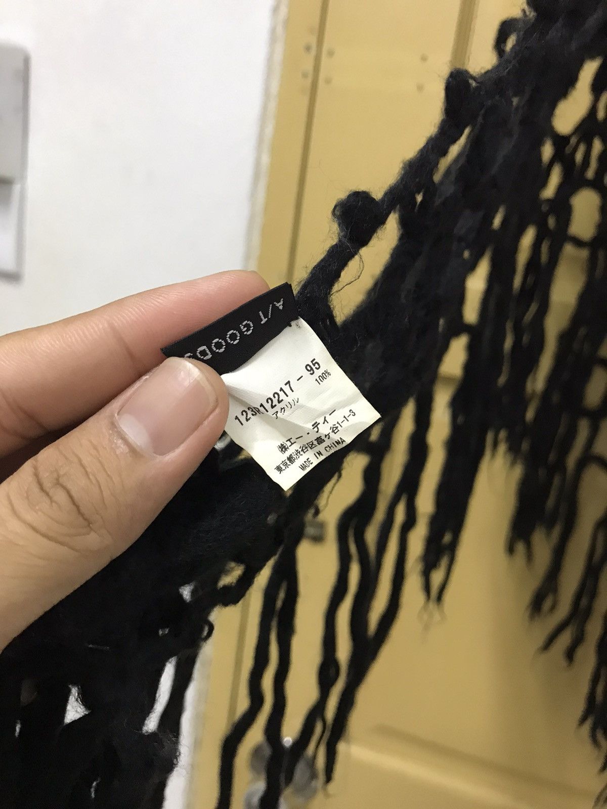 Japanese Brand Rare❗️A/T Good Seditionaries Bondage Knit Cardigan/Scarf Size ONE SIZE - 7 Thumbnail