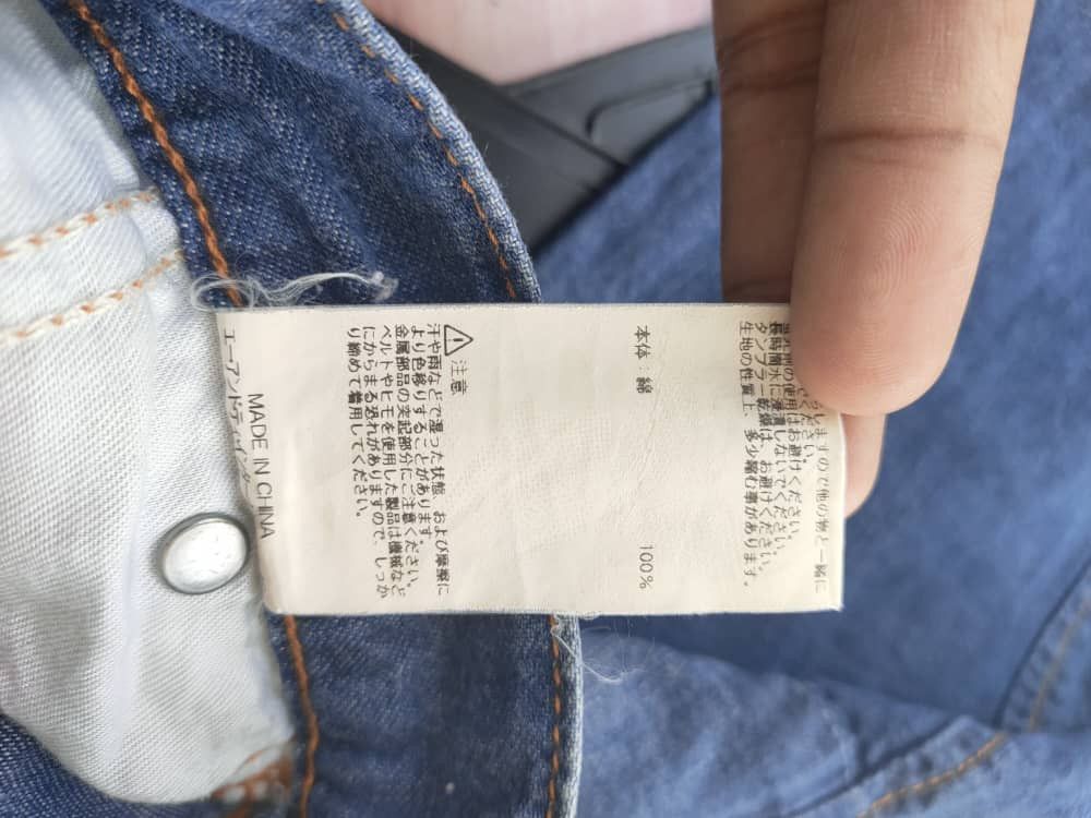 Alpha Industries ❎ Alpha Industries Bush Pant Size US 31 - 7 Thumbnail