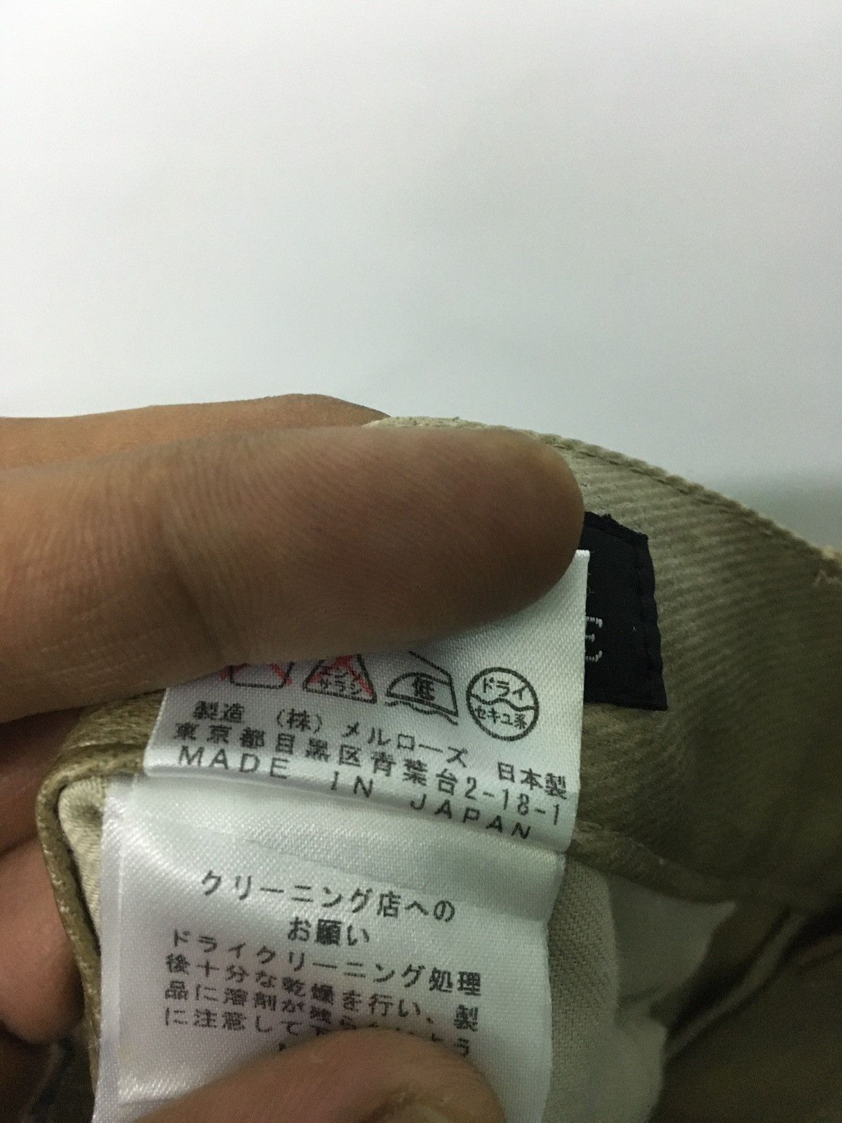 Japanese Brand × Melrose Men Melrose Polyurethane coating Trouser Pants Size US 32 / EU 48 - 7 Thumbnail