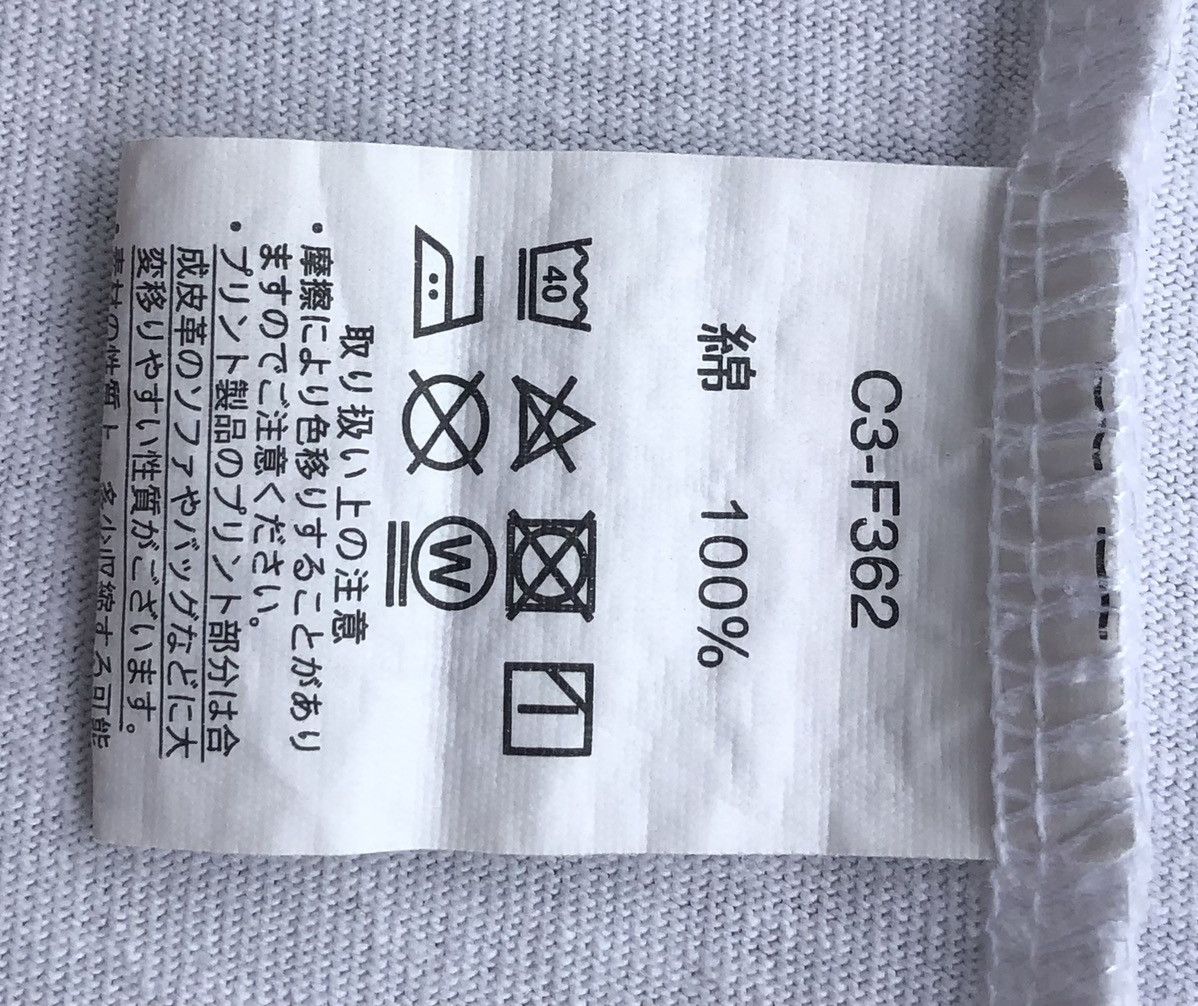 Champion Champion Actions Style C-Logo Embroidered T-Shirt Size US L / EU 52-54 / 3 - 10 Thumbnail