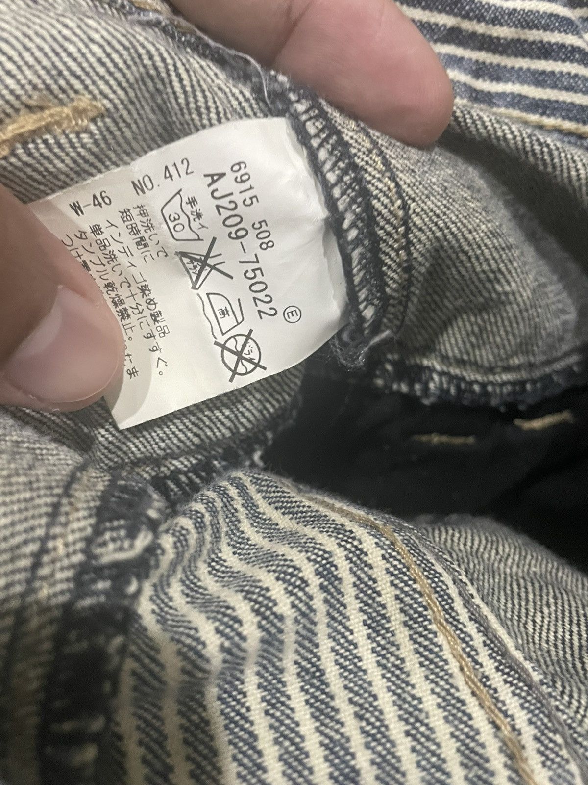 Japanese Brand Rare💥Japanese Double Waisted Denim Jeans Size US 32 / EU 48 - 12 Thumbnail