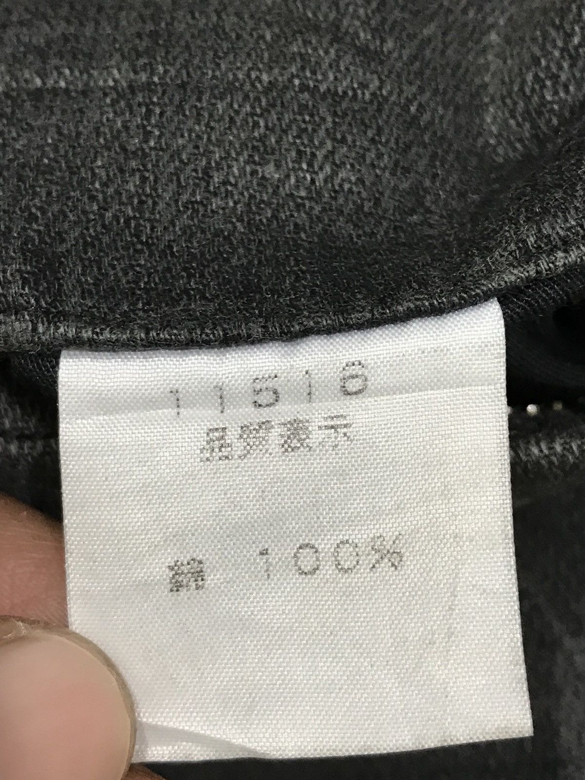If Six Was Nine × Japanese Brand × Shellac SHELLAC Zipper Punk Style Baker Pants Made In Japan Size US 32 / EU 48 - 9 Thumbnail
