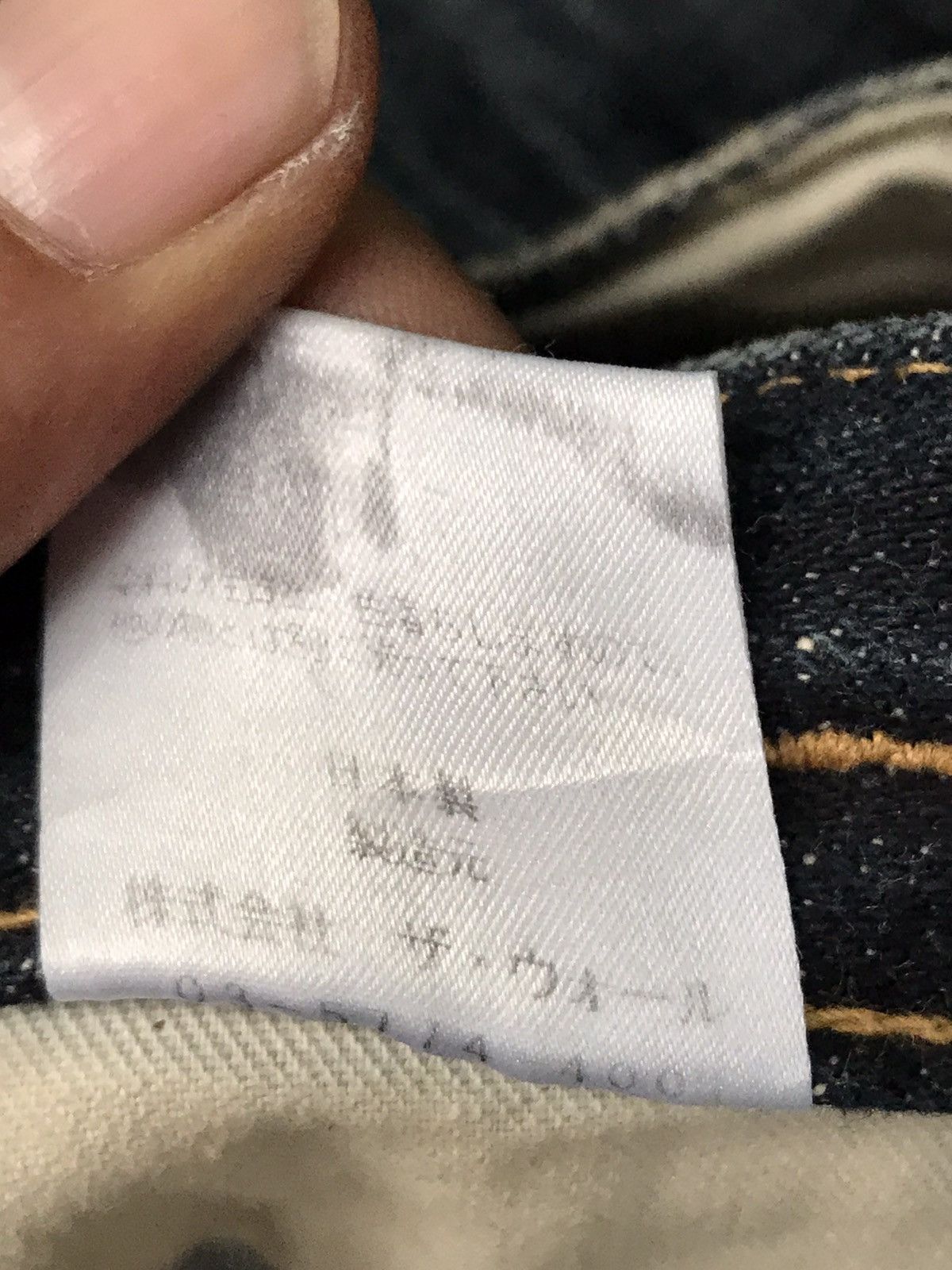 If Six Was Nine × Japanese Brand Made In Japan Lad3 Distressed Rare design Jeans Size US 32 / EU 48 - 13 Thumbnail