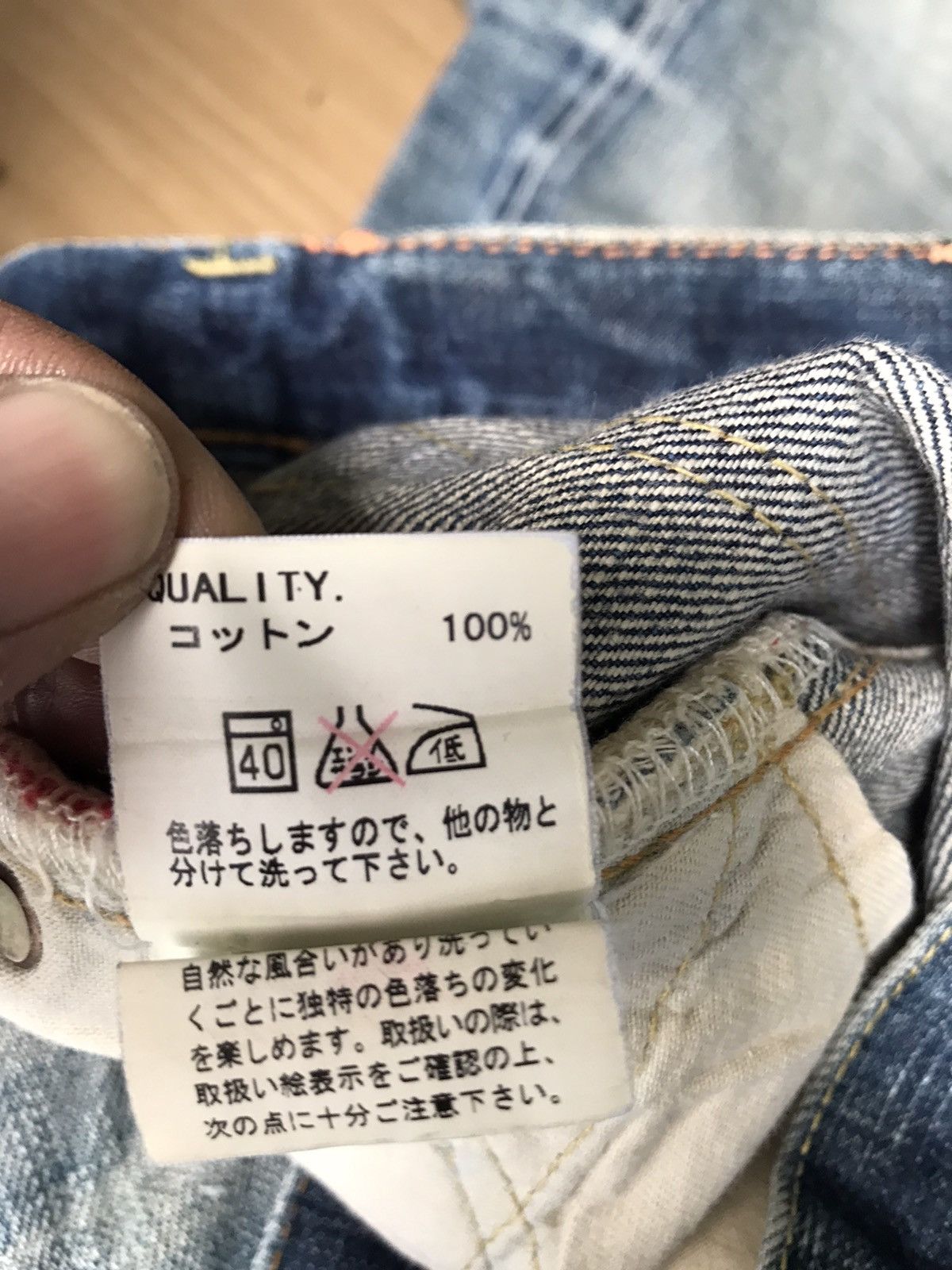 Japanese Brand × Vintage Made In Japan ORANGES Distressed Rips Selvedge Denim Jeans Size US 31 - 15 Thumbnail
