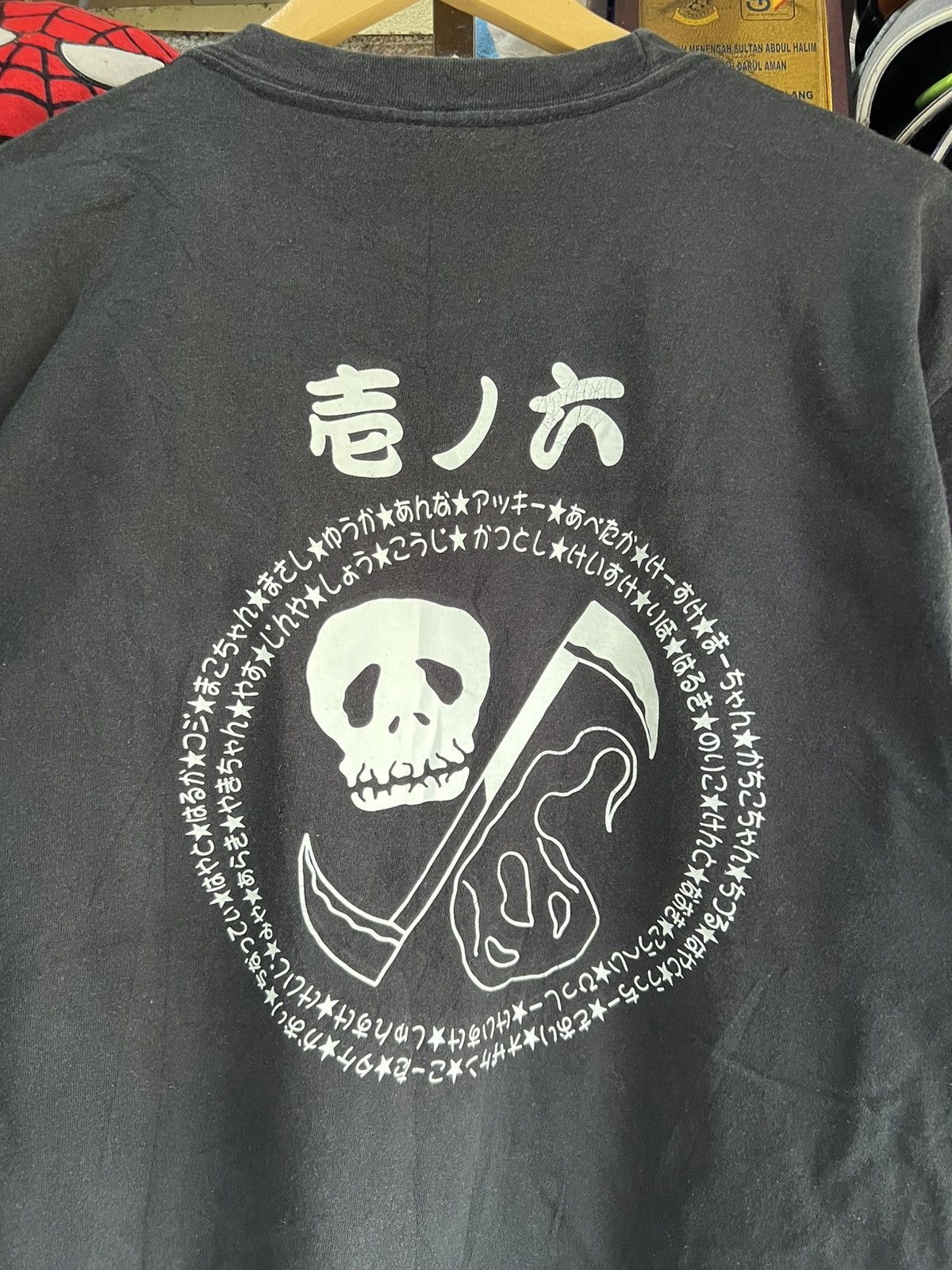 Vintage 🔥Japanese Skulls Tees Size US L / EU 52-54 / 3 - 9 Thumbnail