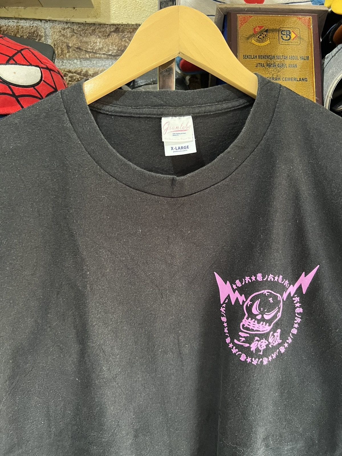 Vintage 🔥Japanese Skulls Tees Size US L / EU 52-54 / 3 - 7 Thumbnail