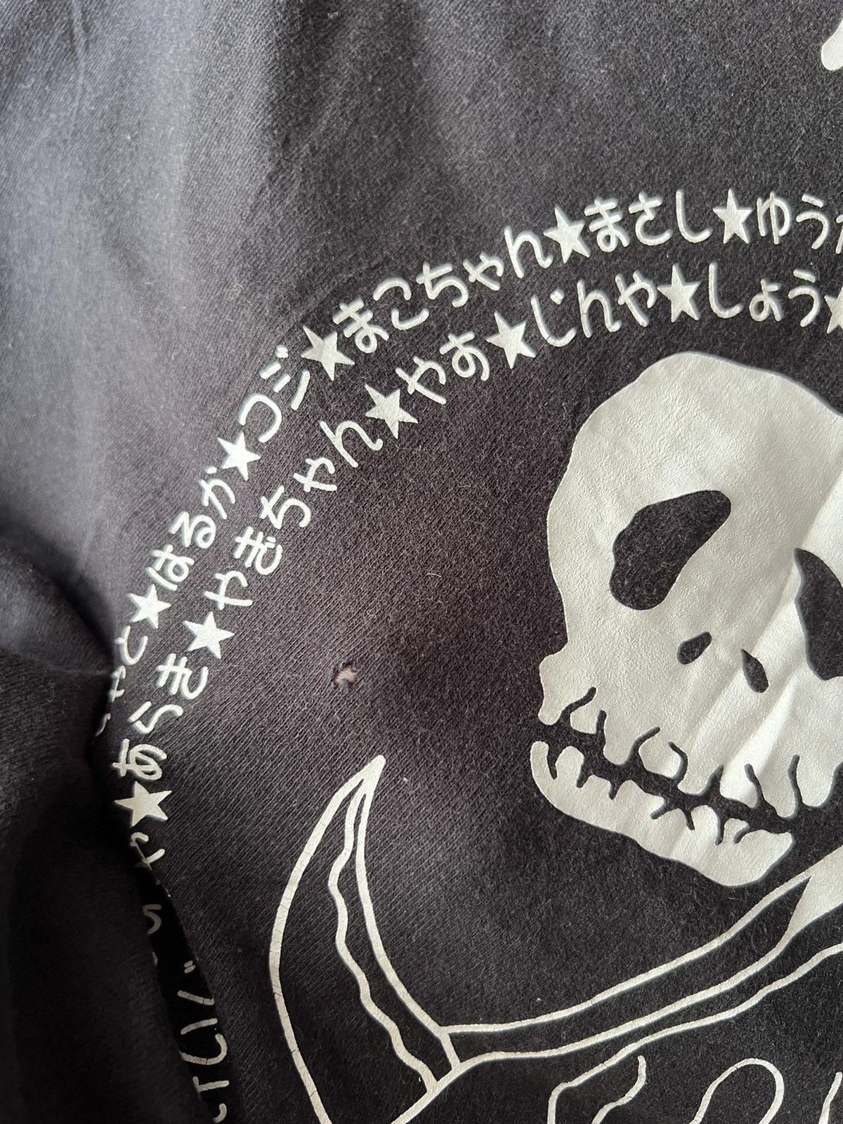 Japanese Brand 🔥Japanese Skulls Tees Size US L / EU 52-54 / 3 - 8 Thumbnail