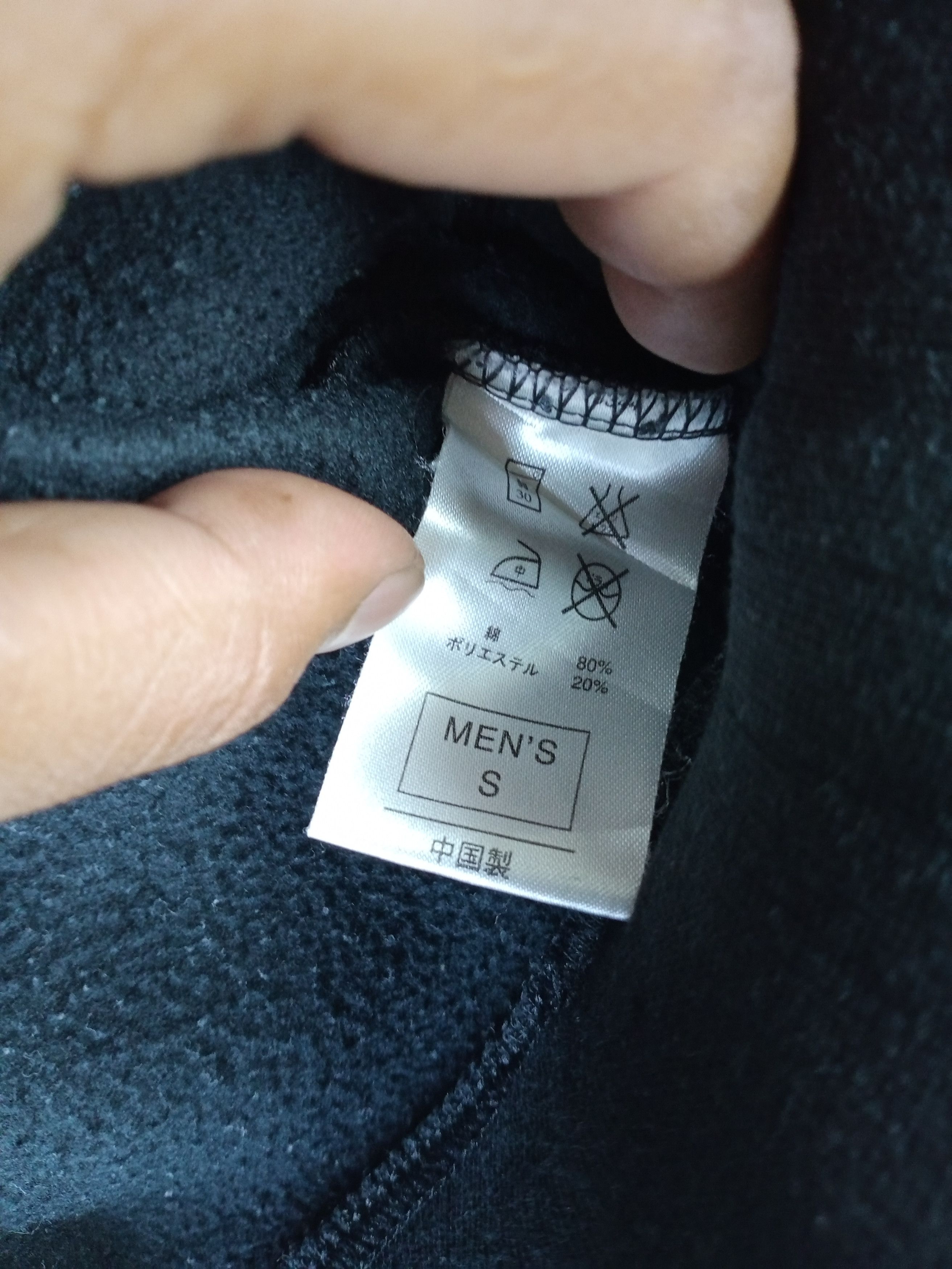 Nike Rare Vintage Nike Crewneck Sweatshirt Size US M / EU 48-50 / 2 - 5 Thumbnail