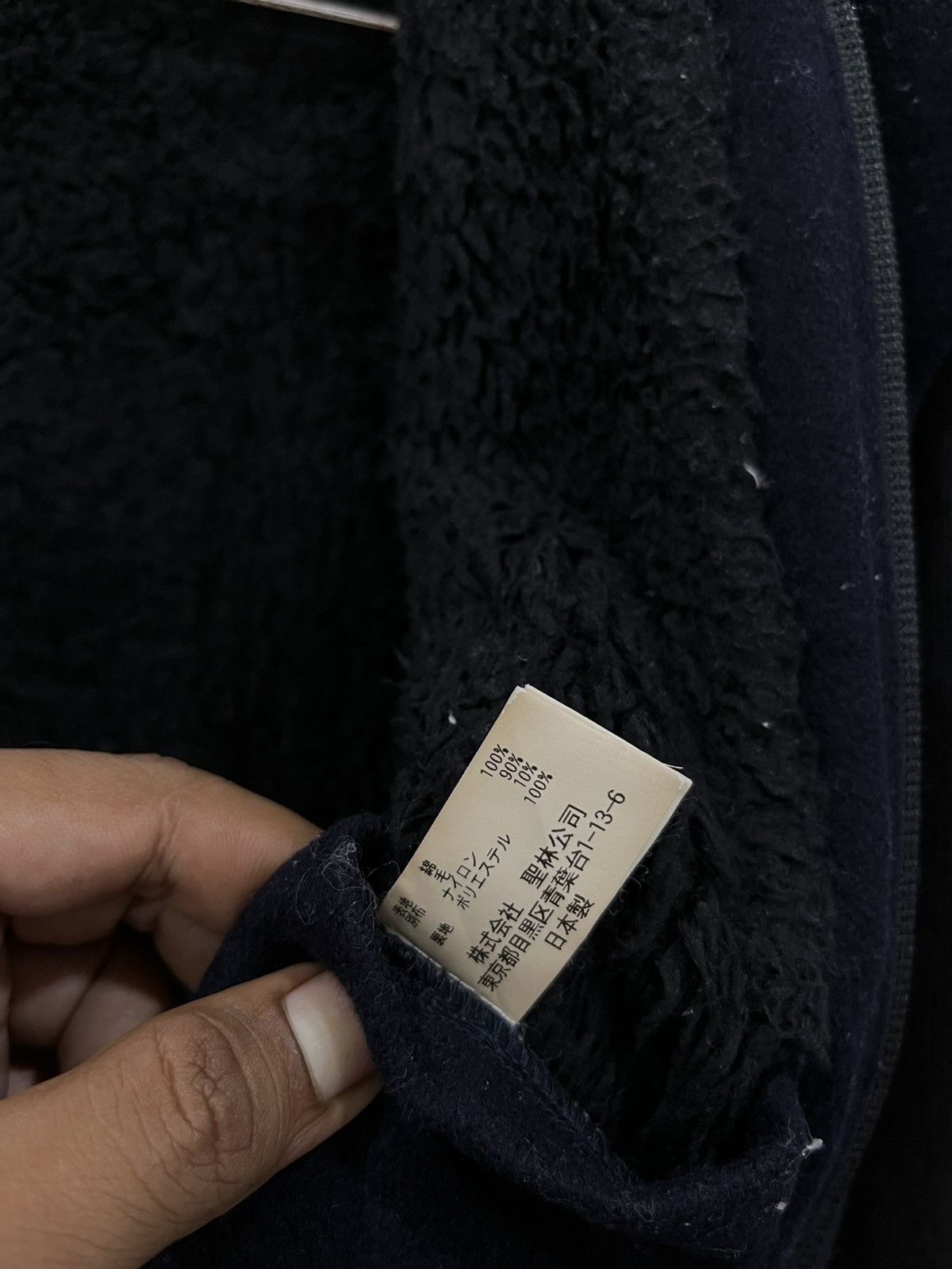 Blue Blue Japan (Jj). 🔥🔥🔥ARCHIVE BLUE BLUE JAPAN PURE INDIGO JACKET Size US S / EU 44-46 / 1 - 9 Thumbnail