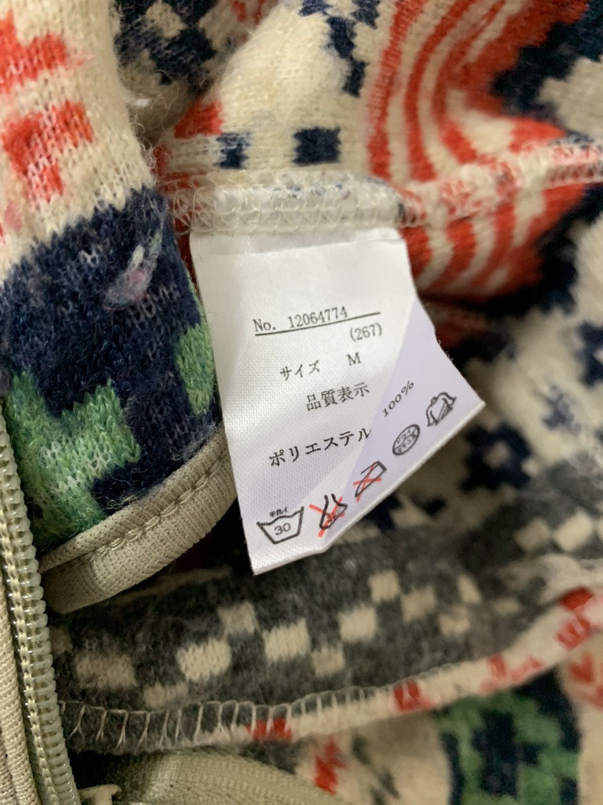 Japanese Brand Cube Sugar Fleece Hoodie Jacket Size US S / EU 44-46 / 1 - 8 Thumbnail