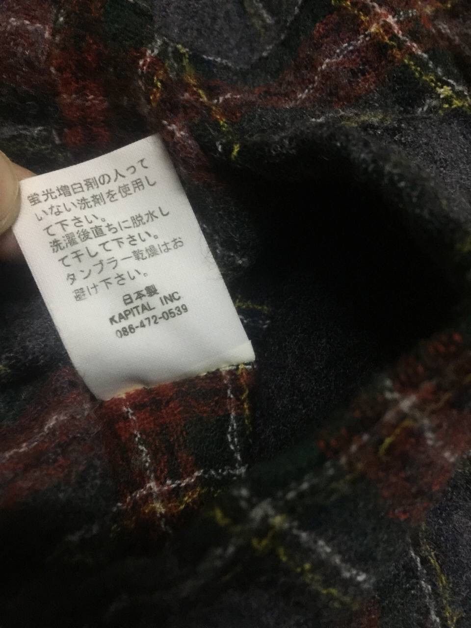 Kapital Kapital Laine Wool Flannel Shirt Size US XS / EU 42 / 0 - 15 Thumbnail