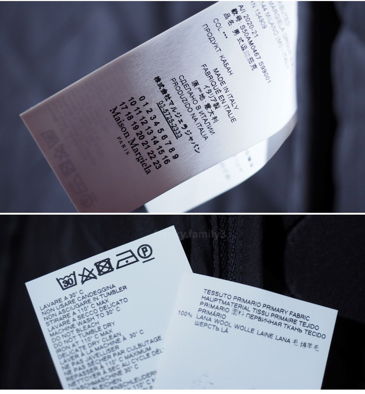 Maison Margiela husky Oversized collarless quilted jacket Recycled Size US L / EU 52-54 / 3 - 15 Thumbnail