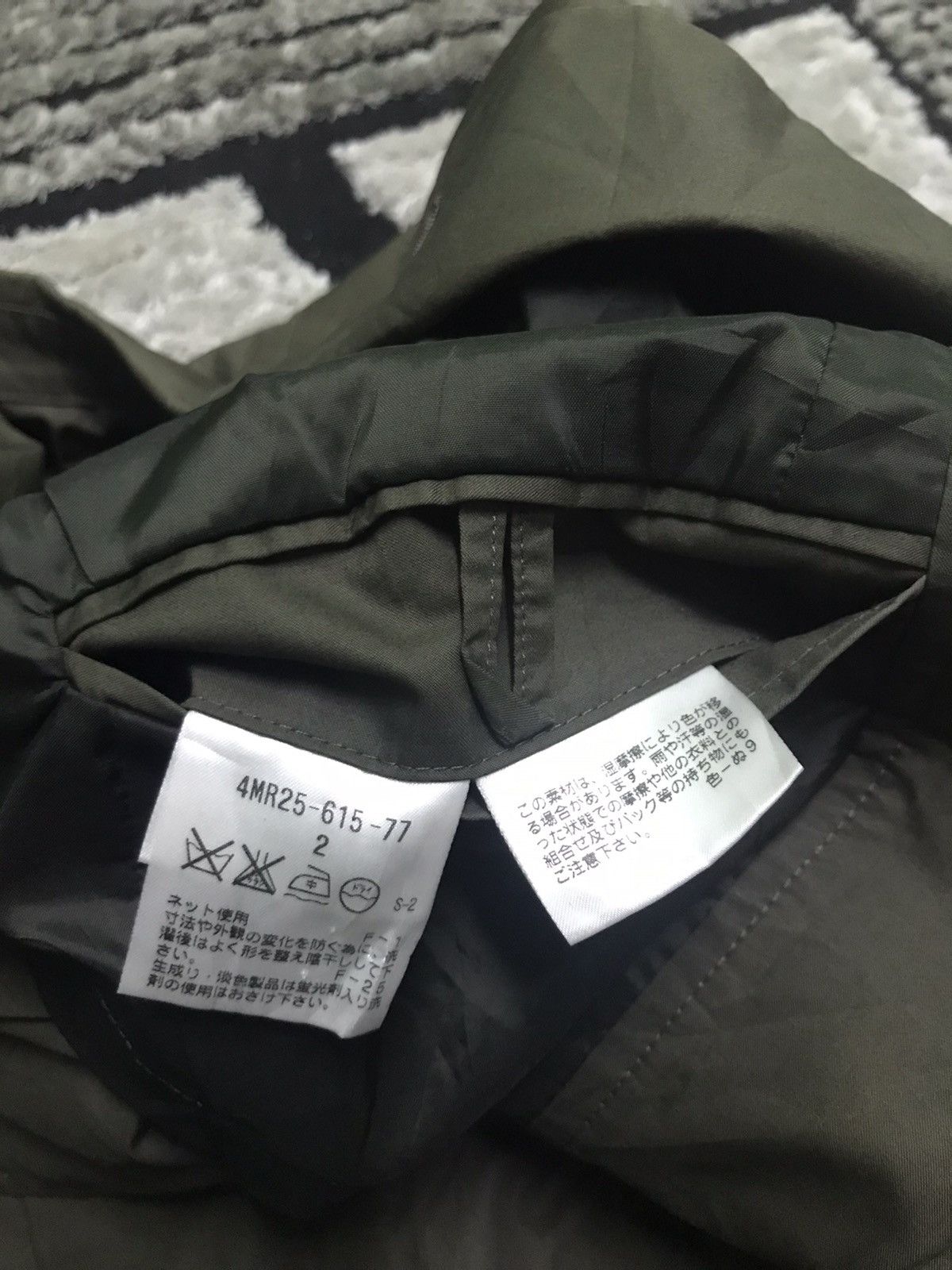 Neil Barrett Neil Barrett coat Size US M / EU 48-50 / 2 - 10 Thumbnail