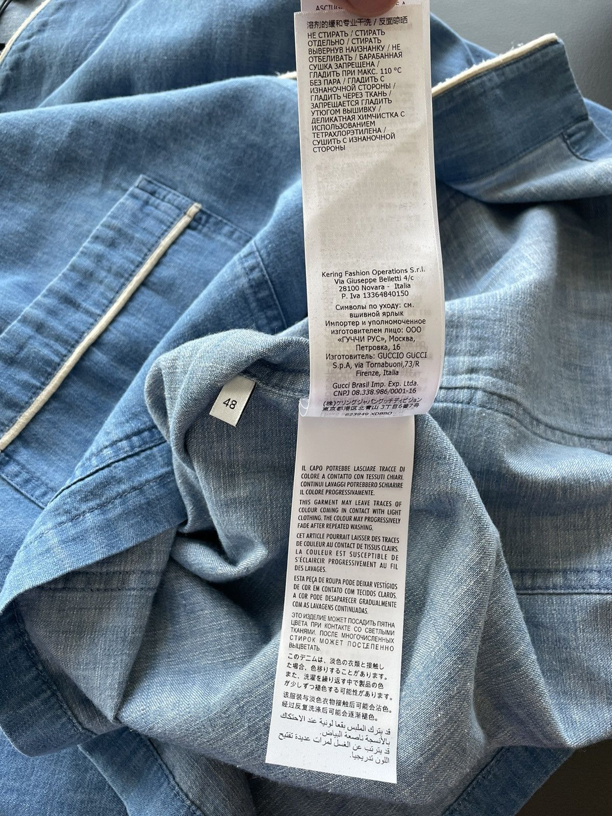 Gucci Brand New Super Runway Oversized Denim Logo Bowling Shirt Size US XL / EU 56 / 4 - 12 Thumbnail