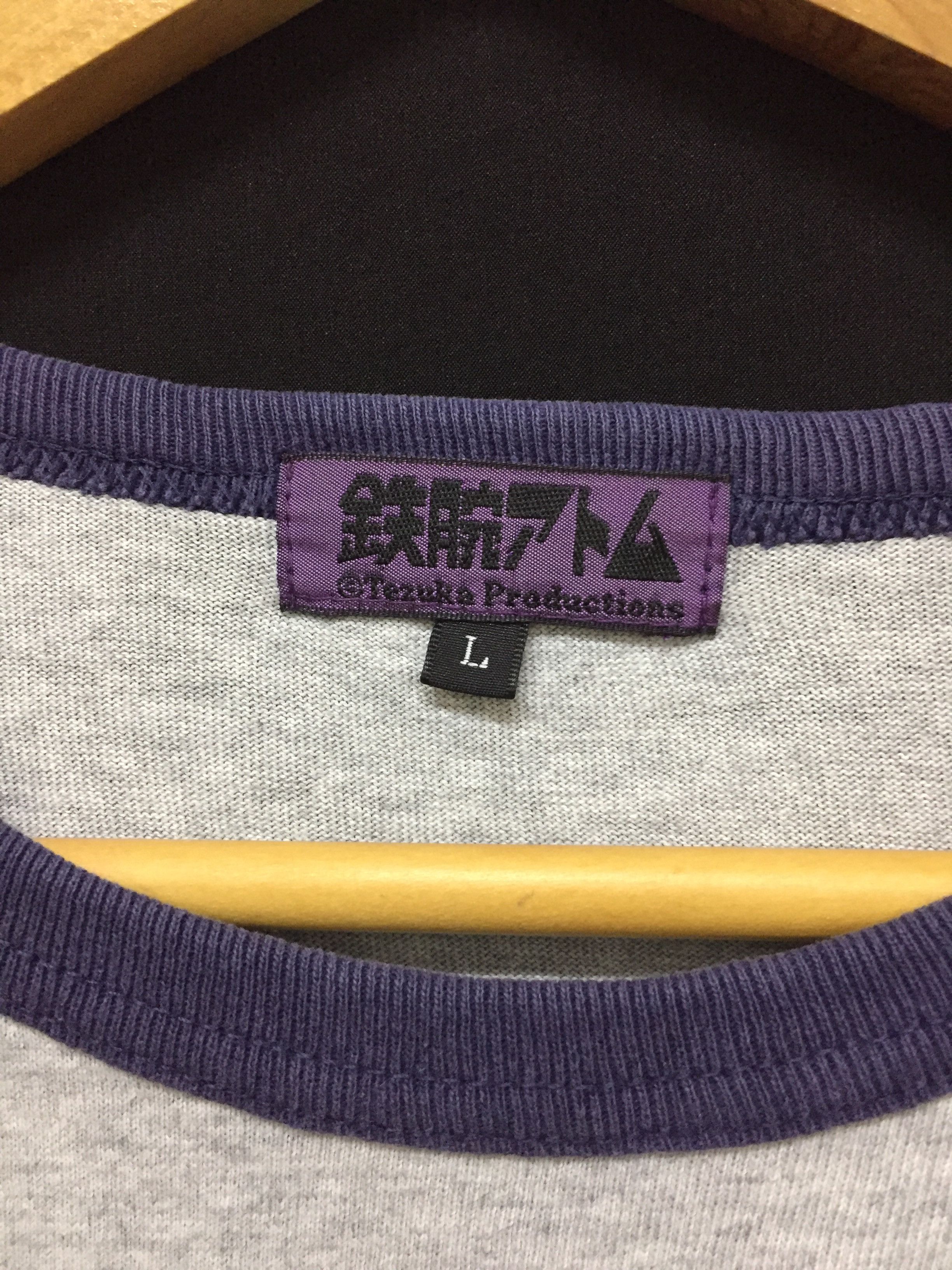 Japanese Brand × Vintage Vtg ASTRO BOY raglan By tezuka productions Size US M / EU 48-50 / 2 - 9 Thumbnail