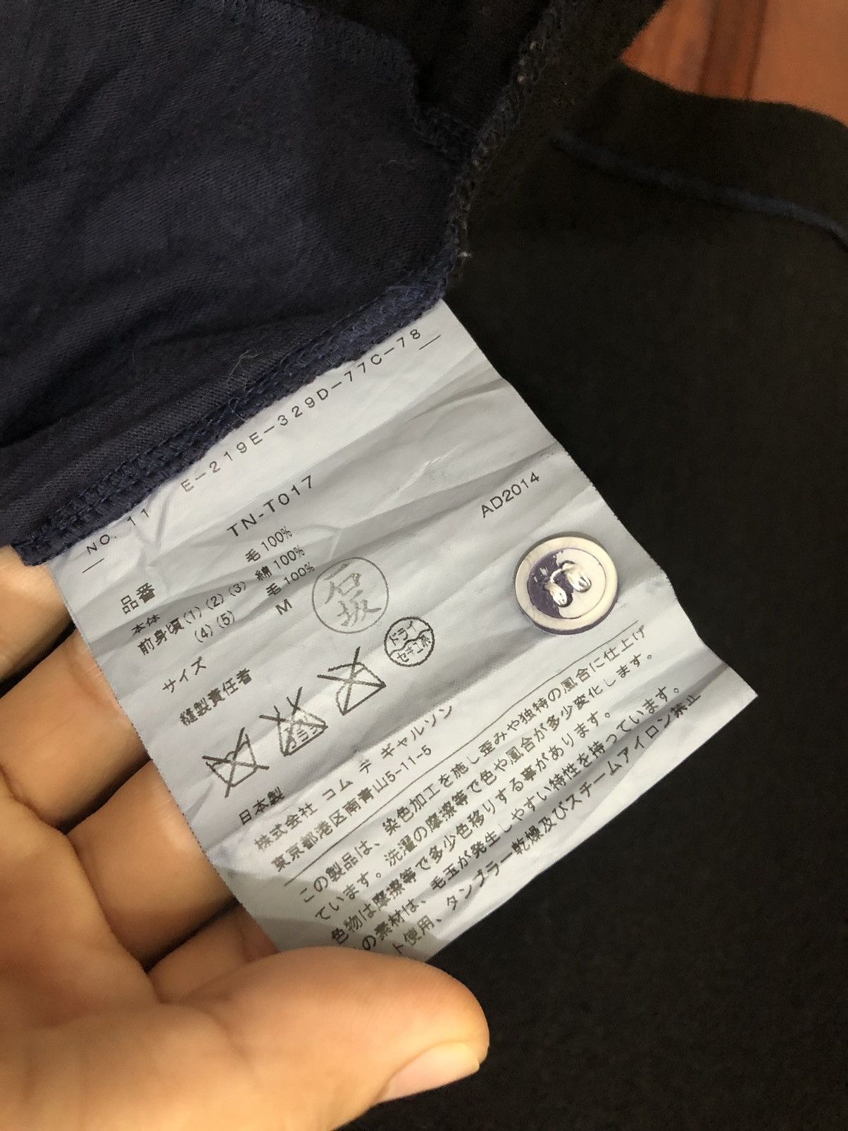 CDG by Comme des Garcons × Comme des Garcons Comme Des Garçons Tricot Striped Casual Shirt Quarter Size US M / EU 48-50 / 2 - 11 Thumbnail