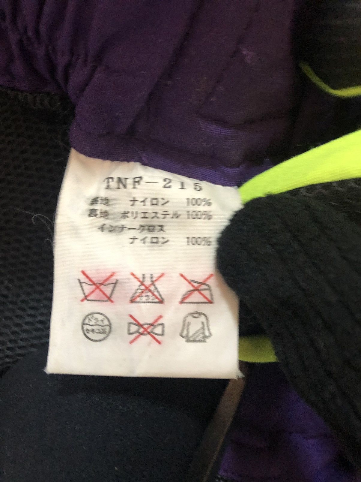 The North Face Rare Vintage 90s The North Face Overall Skiwear ColourBlock Size US 32 / EU 48 - 9 Thumbnail