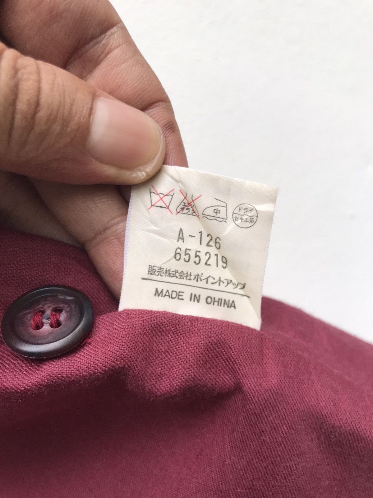 Hai Sporting Gear × Issey Miyake × Vintage Vintage Hai Sporting Gear by Issey Miyake Jacket Size US M / EU 48-50 / 2 - 18 Thumbnail