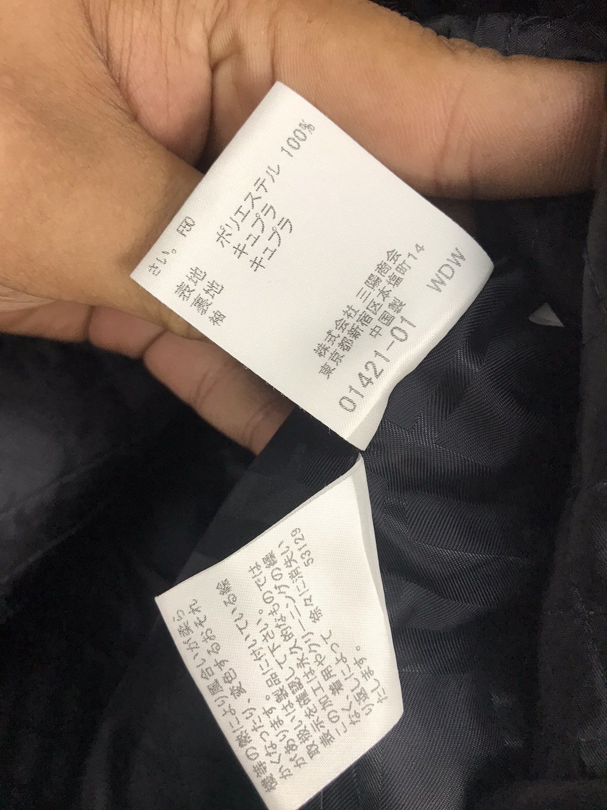 Burberry 🔥BEST OFFER🔥Burberry London long coat Size US S / EU 44-46 / 1 - 5 Thumbnail
