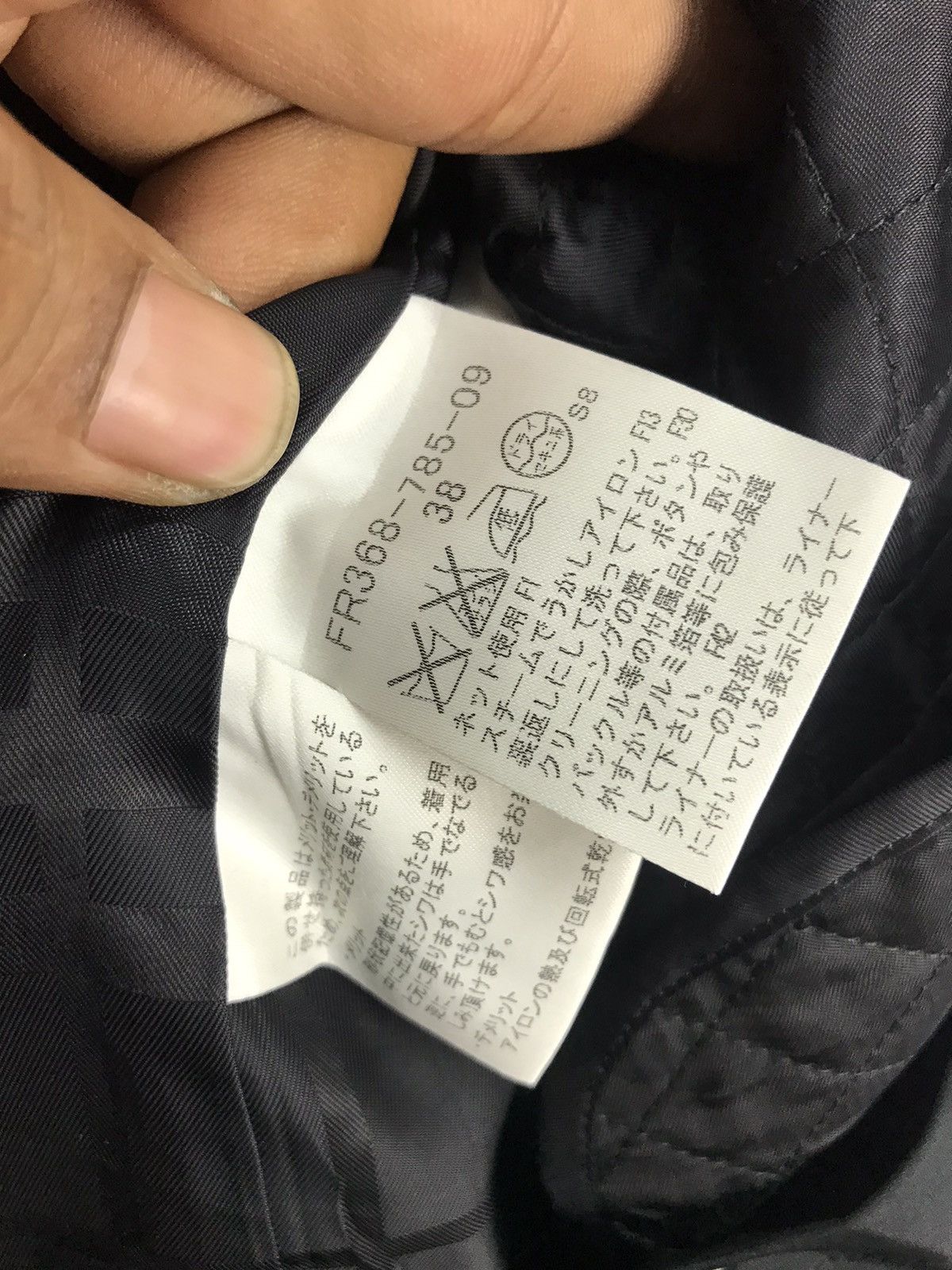 Burberry 🔥BEST OFFER🔥Burberry London long coat Size US S / EU 44-46 / 1 - 6 Thumbnail