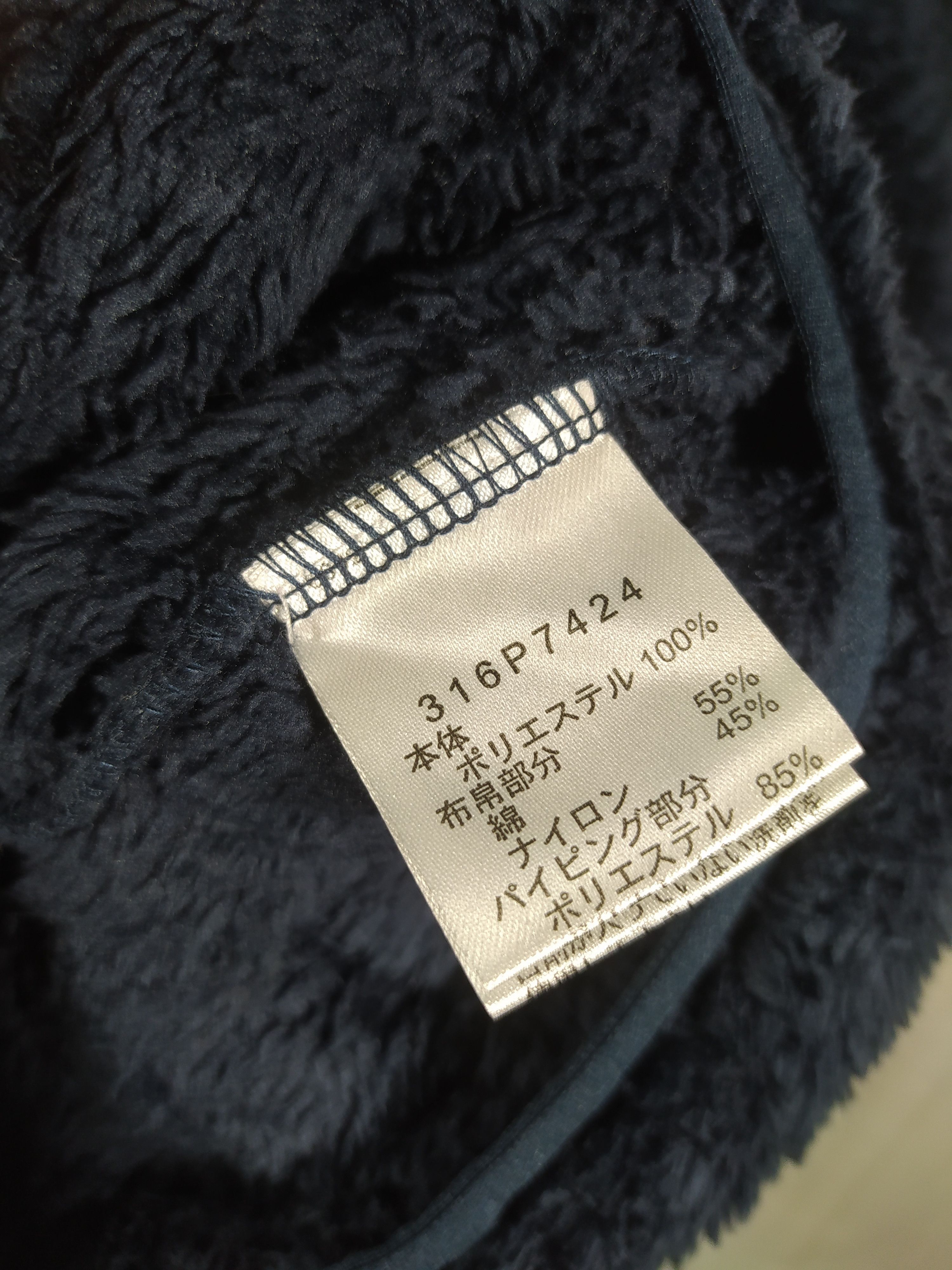 Golden Bear Golden bear fleece sweatshirt Size US L / EU 52-54 / 3 - 7 Thumbnail