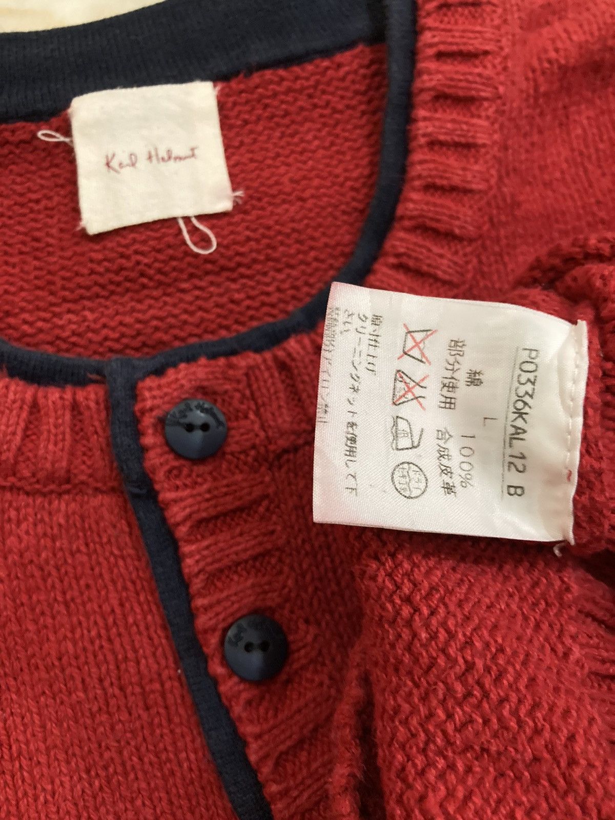 Karl Helmut KARL HELMUT SPELLOUT SWEATSHIRT Size US L / EU 52-54 / 3 - 6 Thumbnail