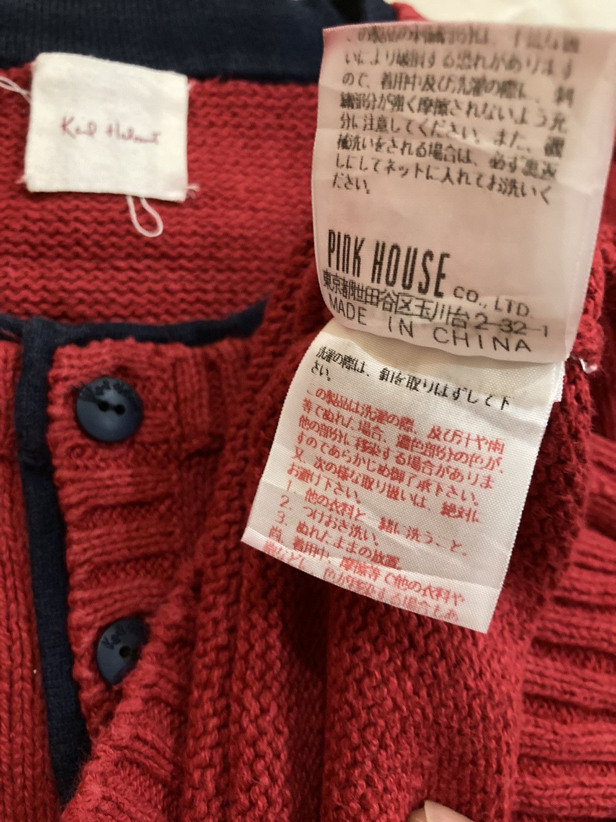 Karl Helmut KARL HELMUT SPELLOUT SWEATSHIRT Size US L / EU 52-54 / 3 - 7 Thumbnail