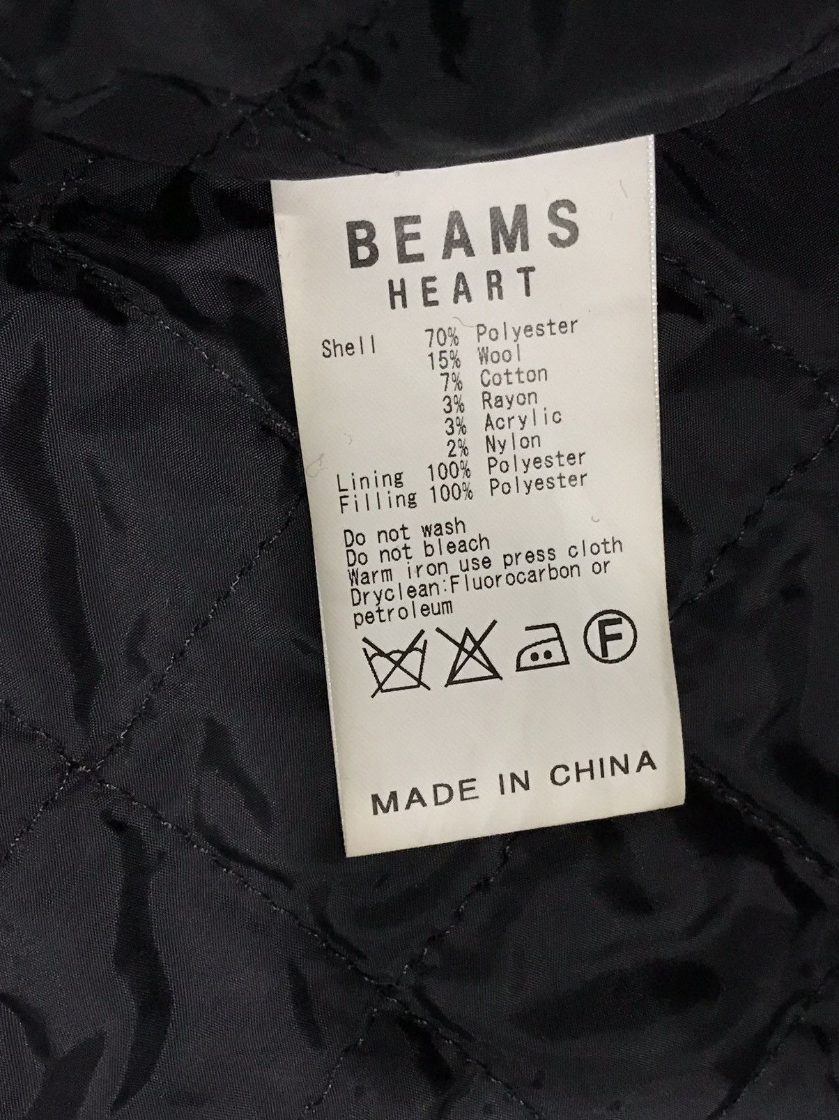 Beams Plus BEAMS HEART Hunting Coat Heavy Melton Two Tones Jacket Size US L / EU 52-54 / 3 - 7 Thumbnail
