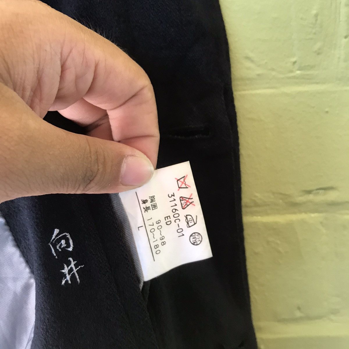 Japanese Brand Chaps Ralph Lauren Long Jacket Casual Nice Design Size US L / EU 52-54 / 3 - 11 Thumbnail