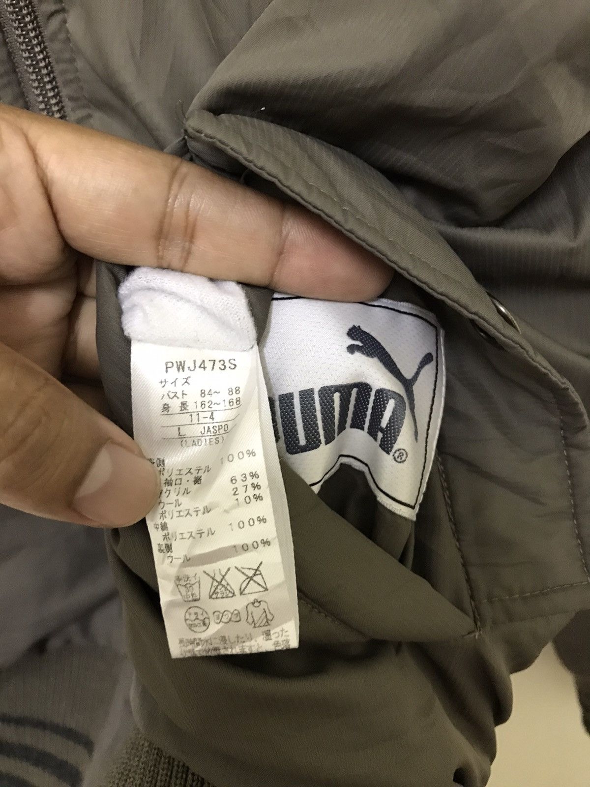 Japanese Brand × Puma Vintage Puma Reversible Wool Bomber Jacket Size US L / EU 52-54 / 3 - 10 Thumbnail
