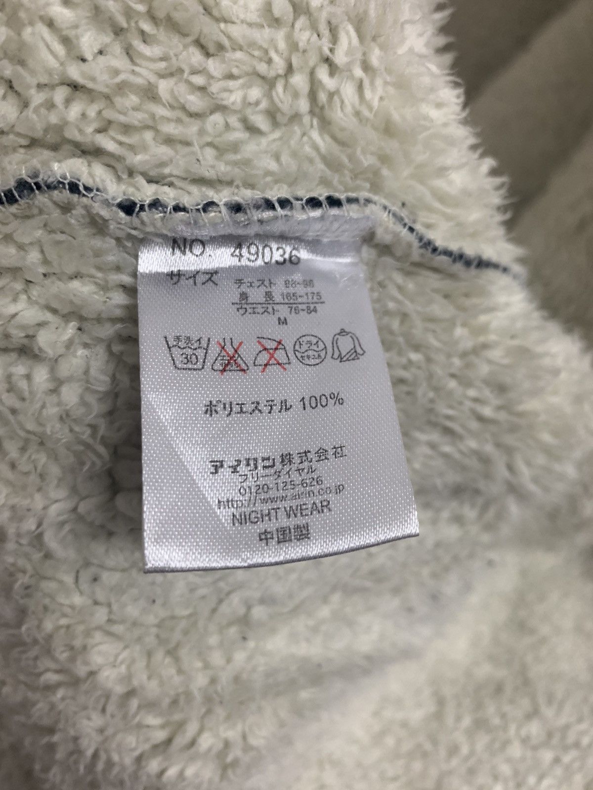 Yohji Yamamoto Yohji Yamamoto Sacsny Y’saccs Fleece Button Sweater Size M / US 6-8 / IT 42-44 - 9 Thumbnail
