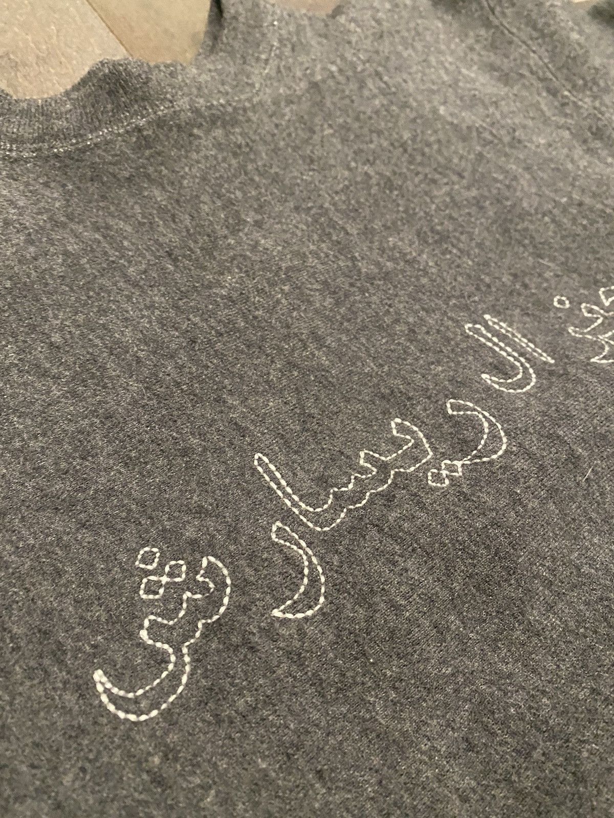 General Research 2000 General Research Arabic Embroidered Sweater Size US L / EU 52-54 / 3 - 5 Thumbnail