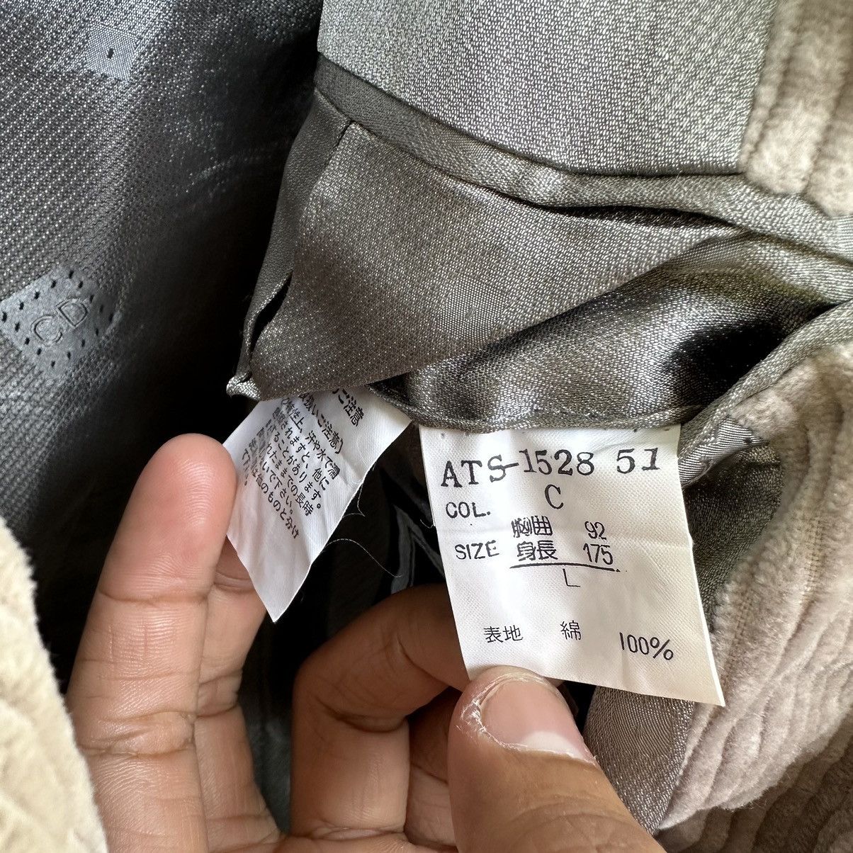 Christian Dior Monsieur × Designer × Vintage Rare Vintage Christian Dior coduroy jacket Size US L / EU 52-54 / 3 - 13 Thumbnail