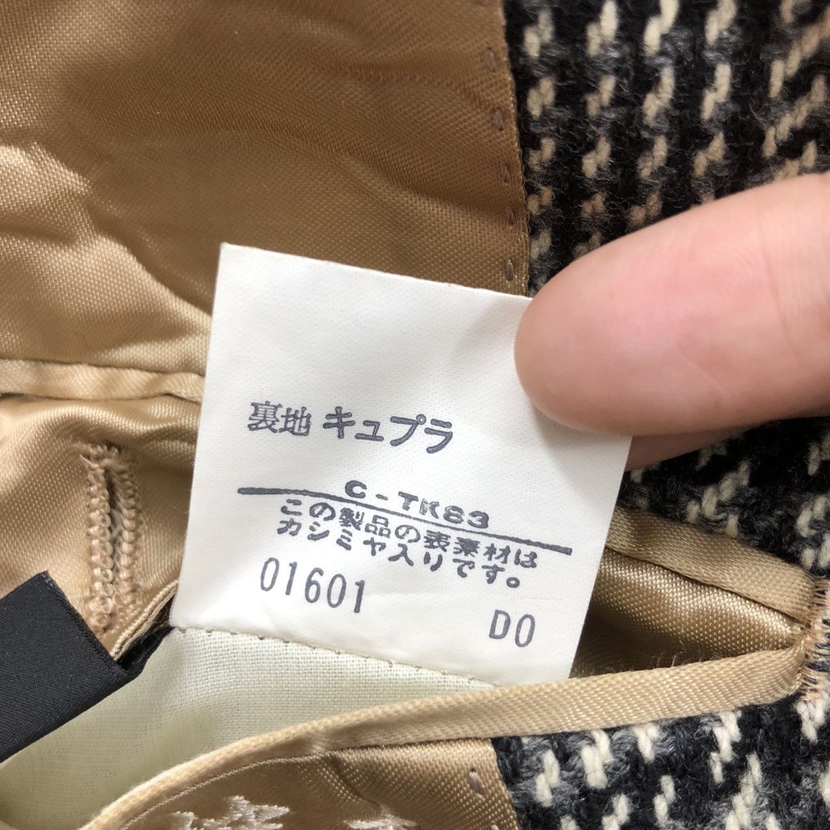 Burberry Vintage BURBERRYS Blazers Novacheck Tweed Size 48R - 6 Thumbnail
