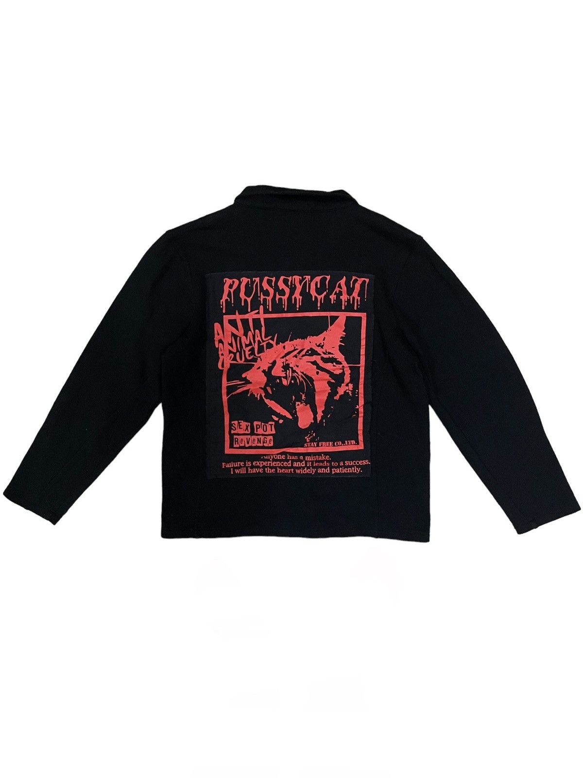 Seditionaries Sex Pot Revenge Pussycat Punk Patches Japanese Jacket Size US S / EU 44-46 / 1 - 3 Thumbnail