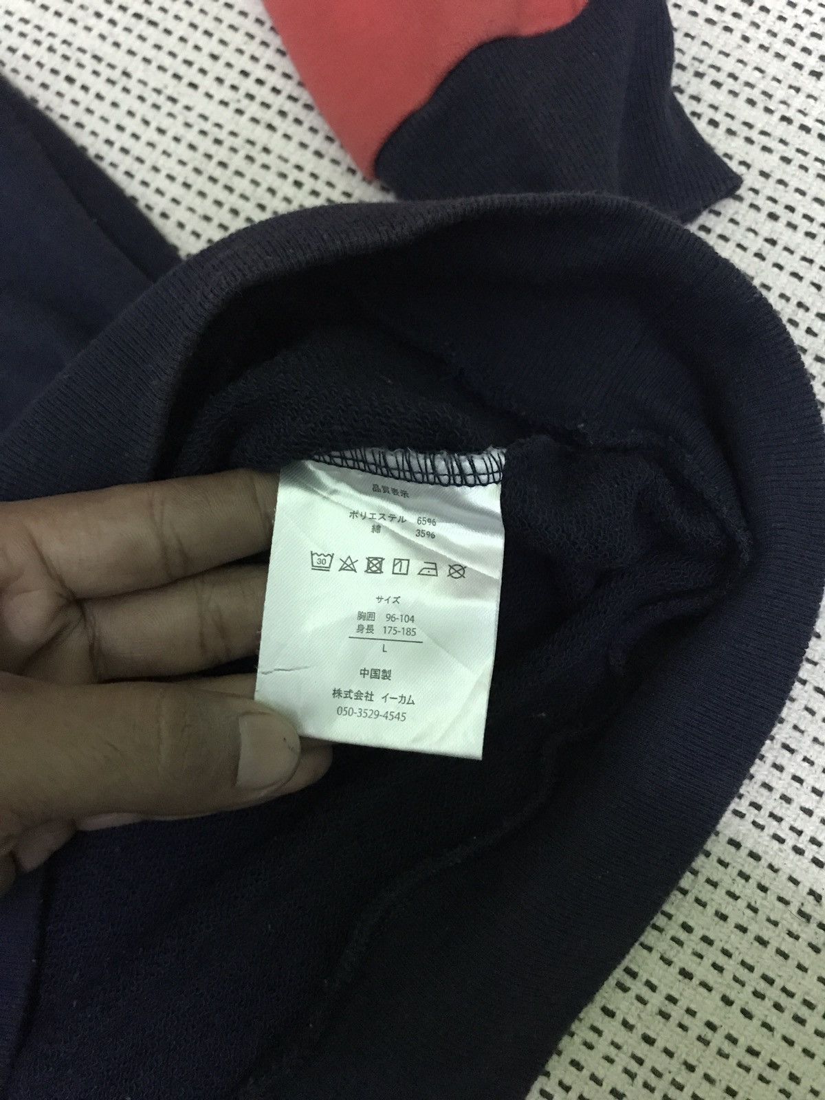 Playboy × Vintage ‼️vintage playboy very rare Size L / US 10 / IT 46 - 7 Thumbnail